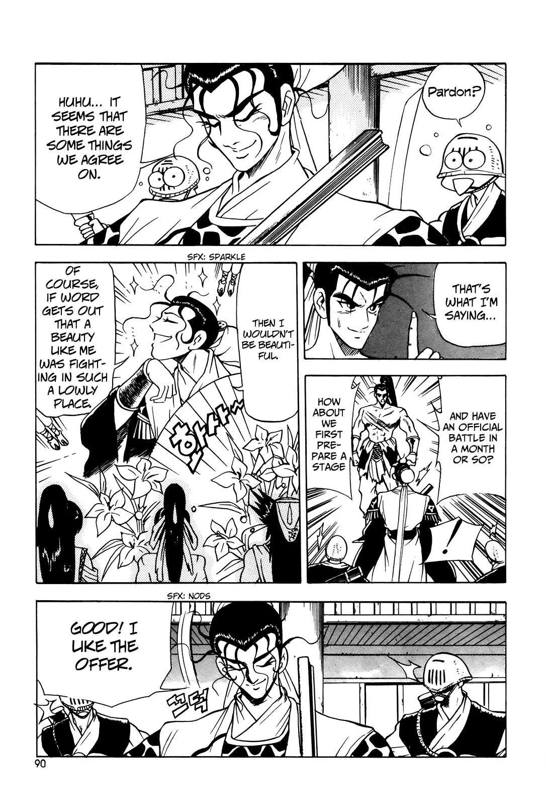 The Ruler of the Land Chapter 41 page 8