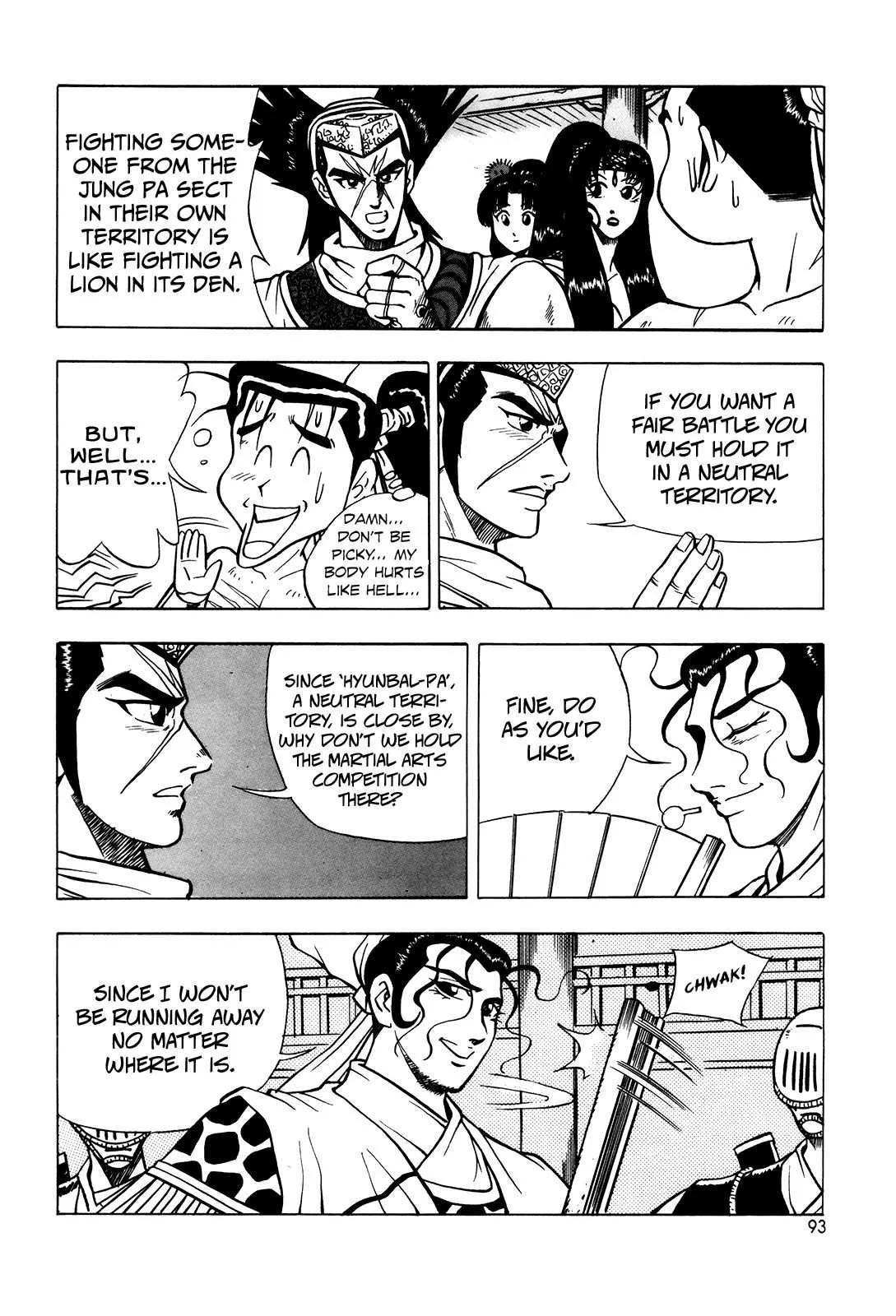 The Ruler of the Land Chapter 41 page 11