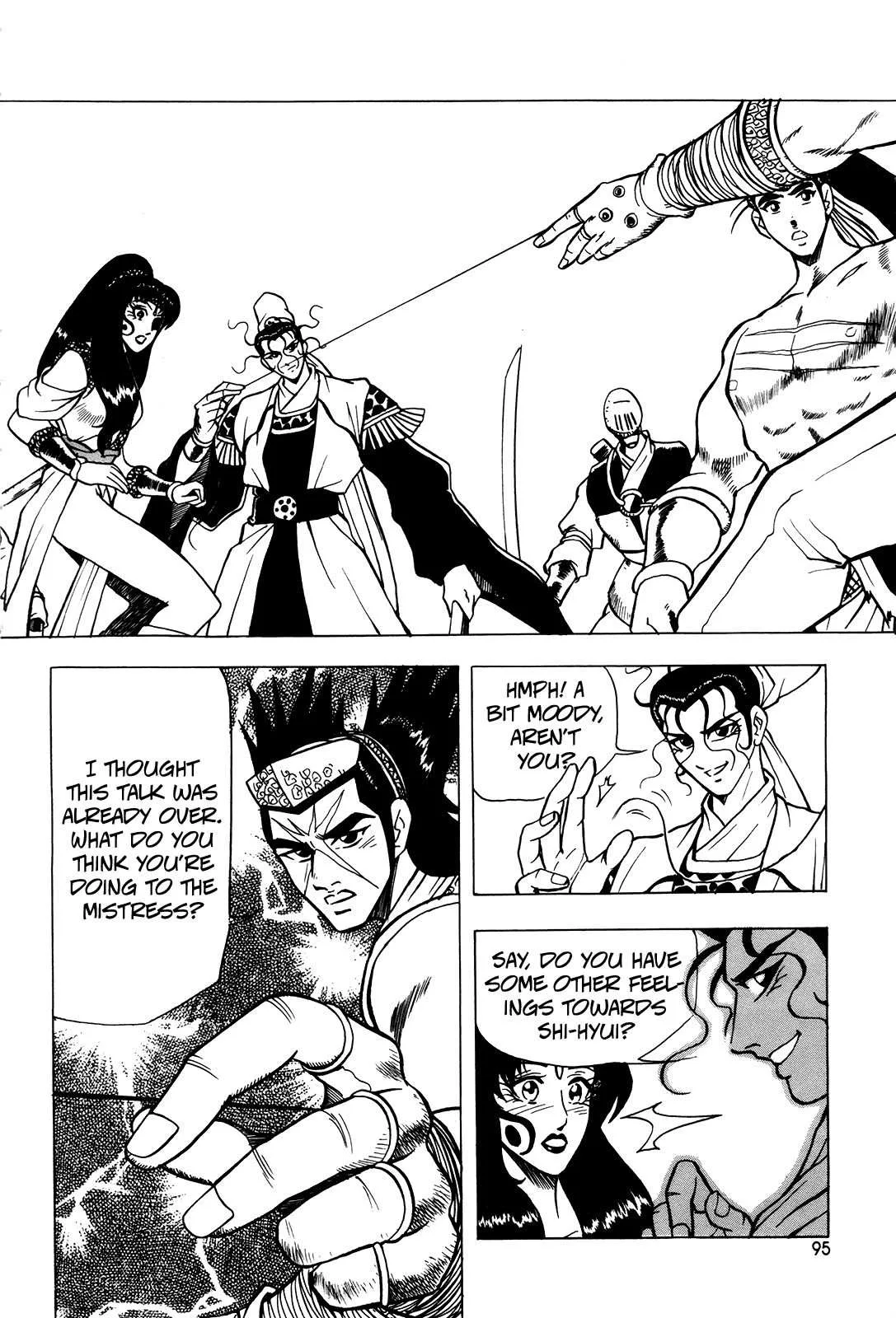 The Ruler of the Land Chapter 41 page 13