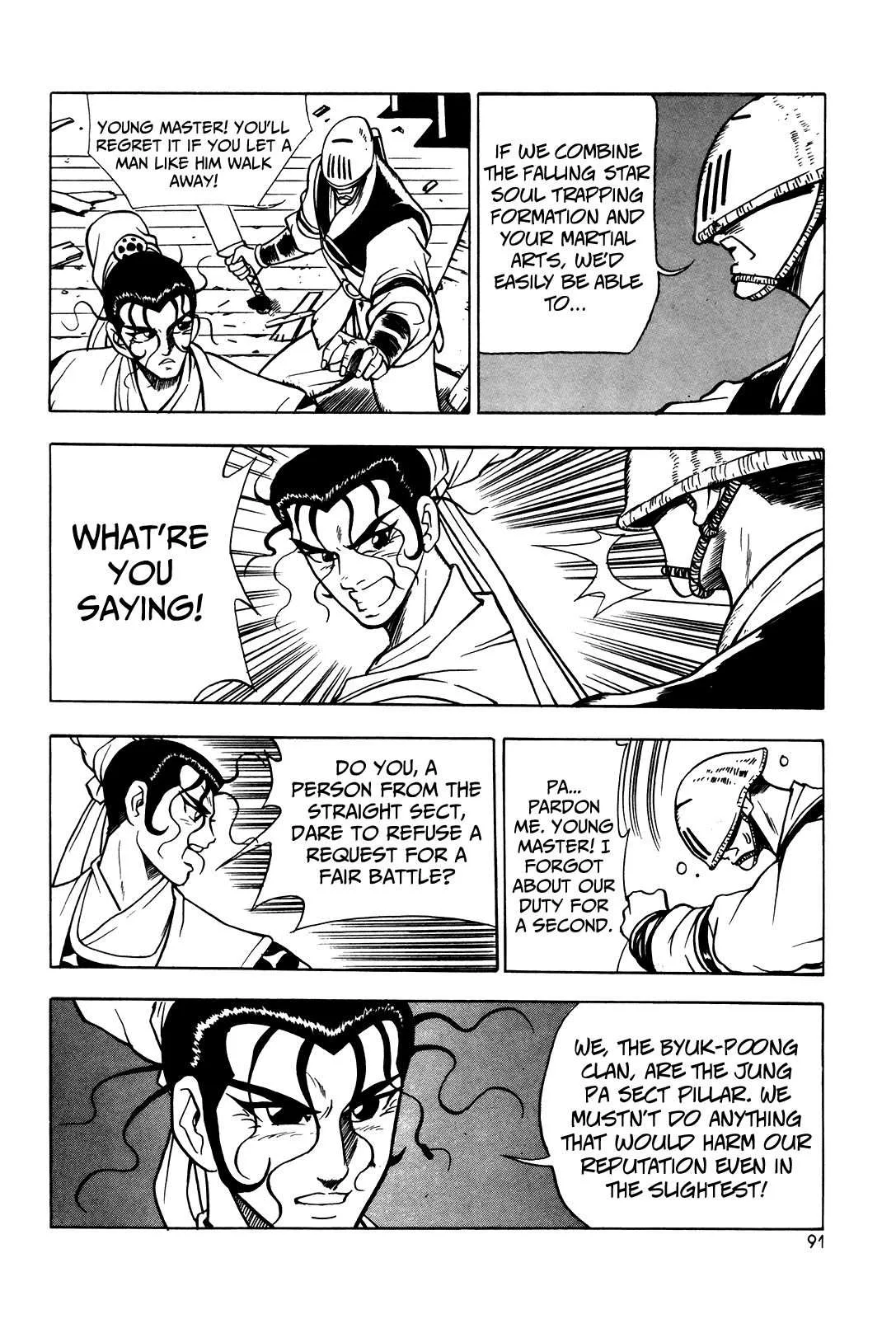 The Ruler of the Land Chapter 41 page 9