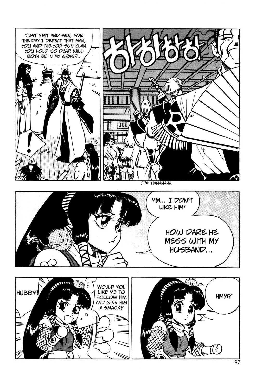 The Ruler of the Land Chapter 41 page 15