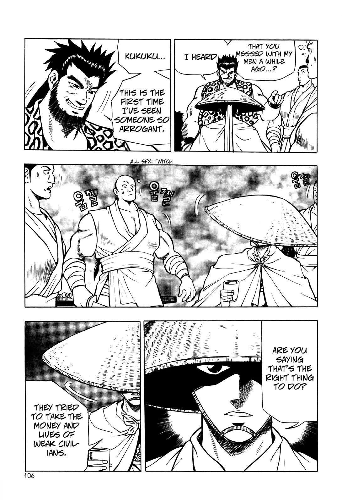 The Ruler of the Land Chapter 41 page 24