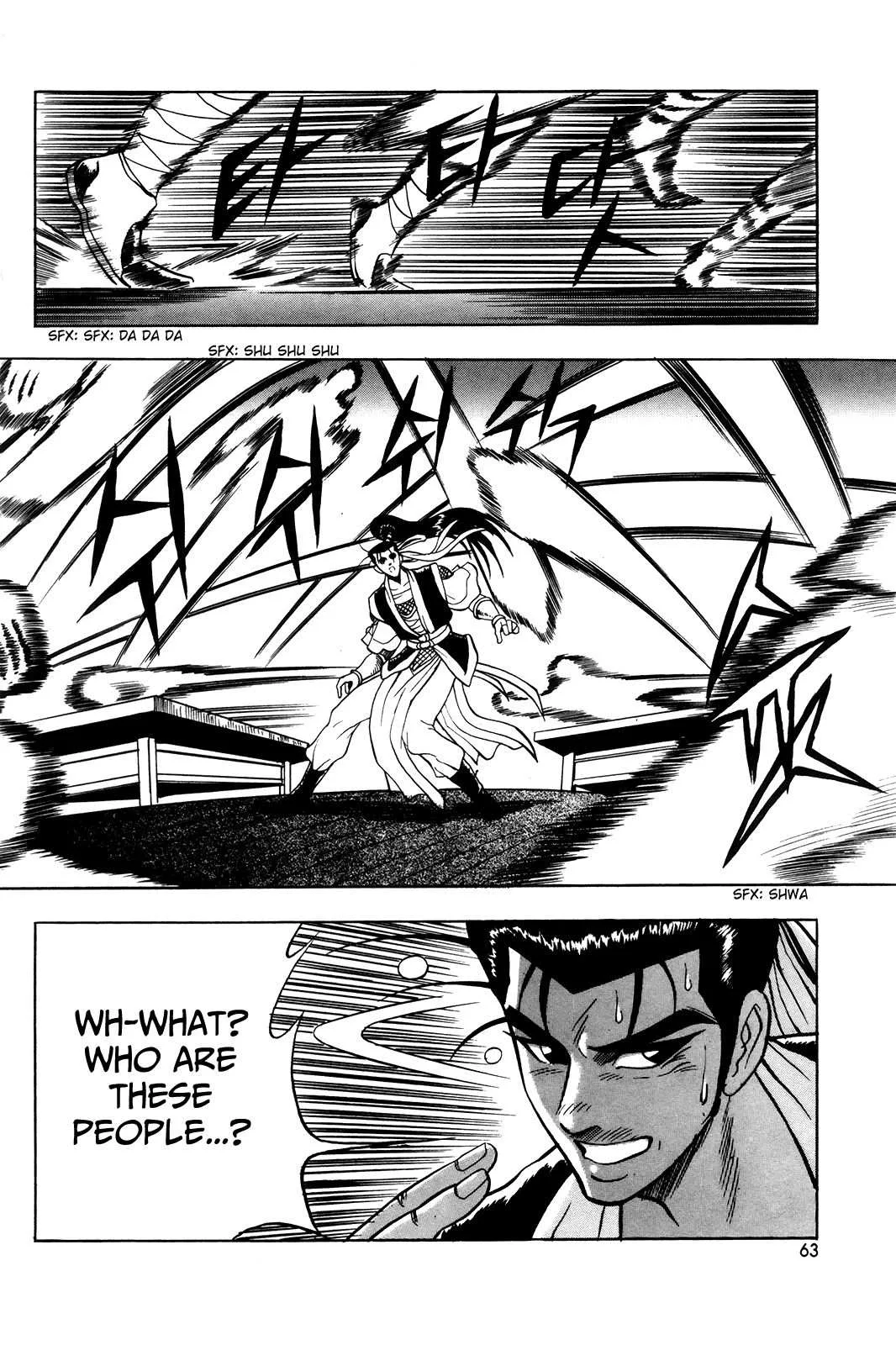 The Ruler of the Land Chapter 40 page 10