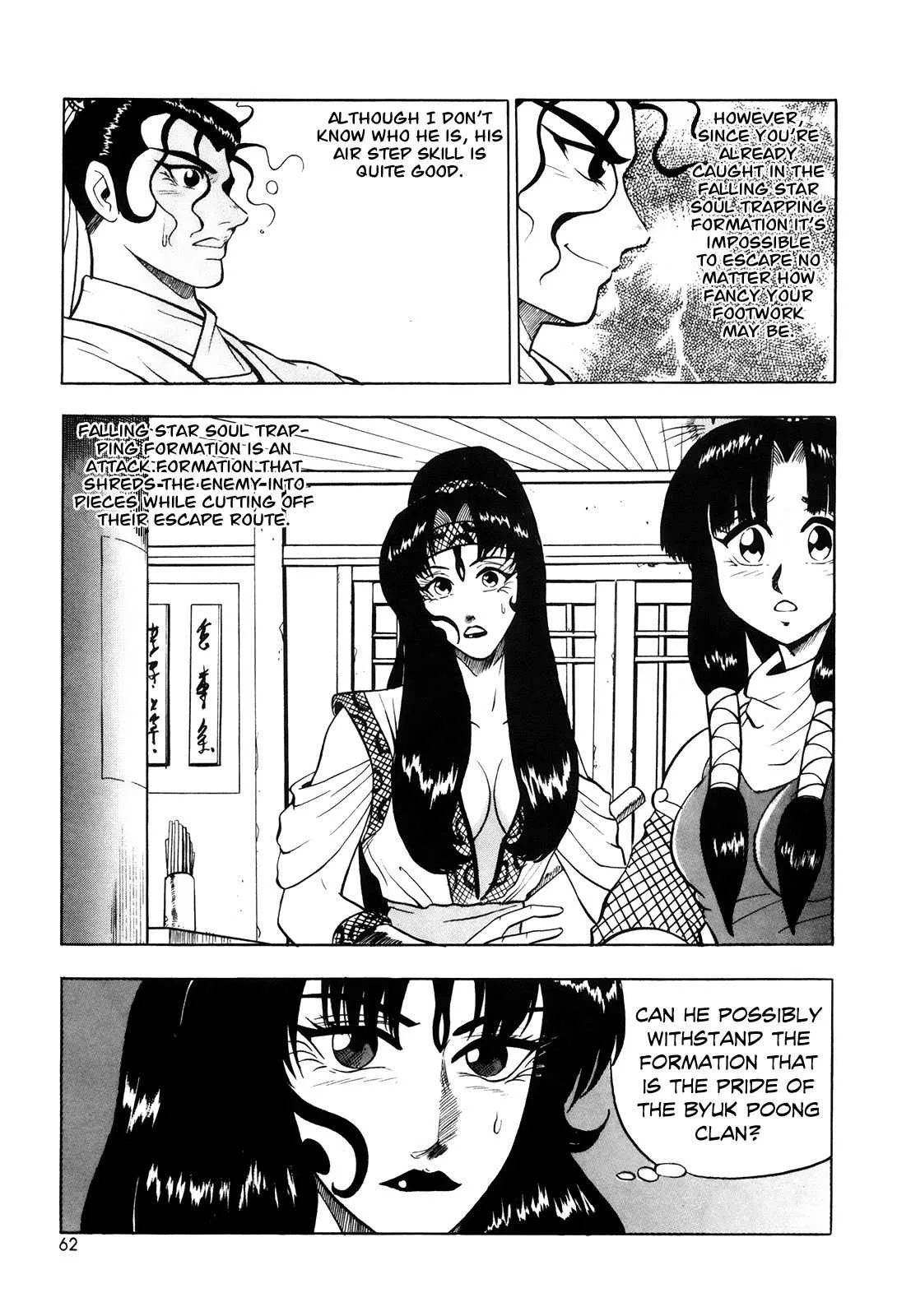 The Ruler of the Land Chapter 40 page 9