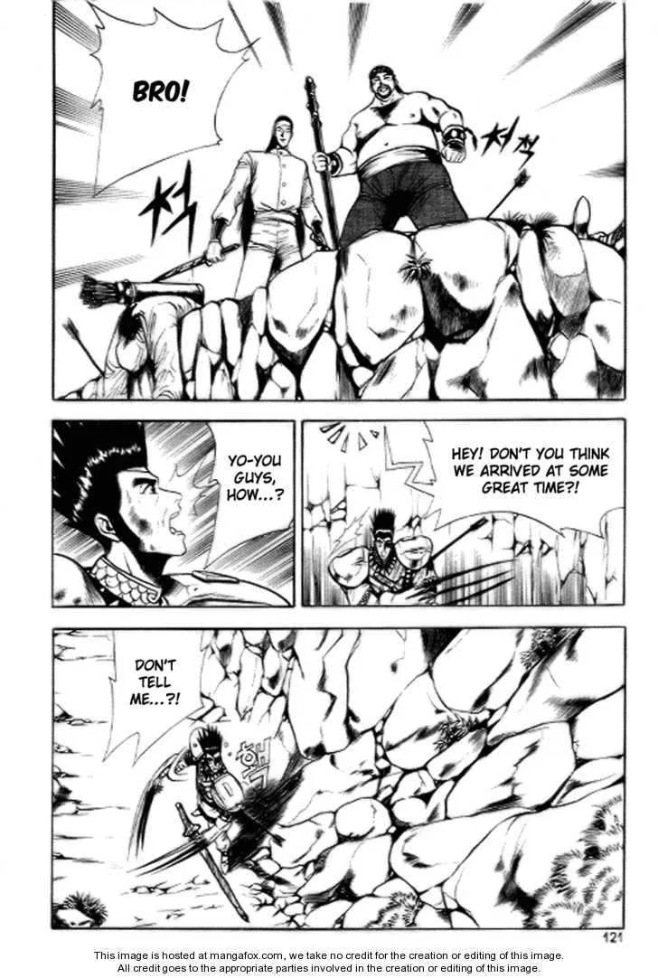 The Ruler of the Land Chapter 17 page 31
