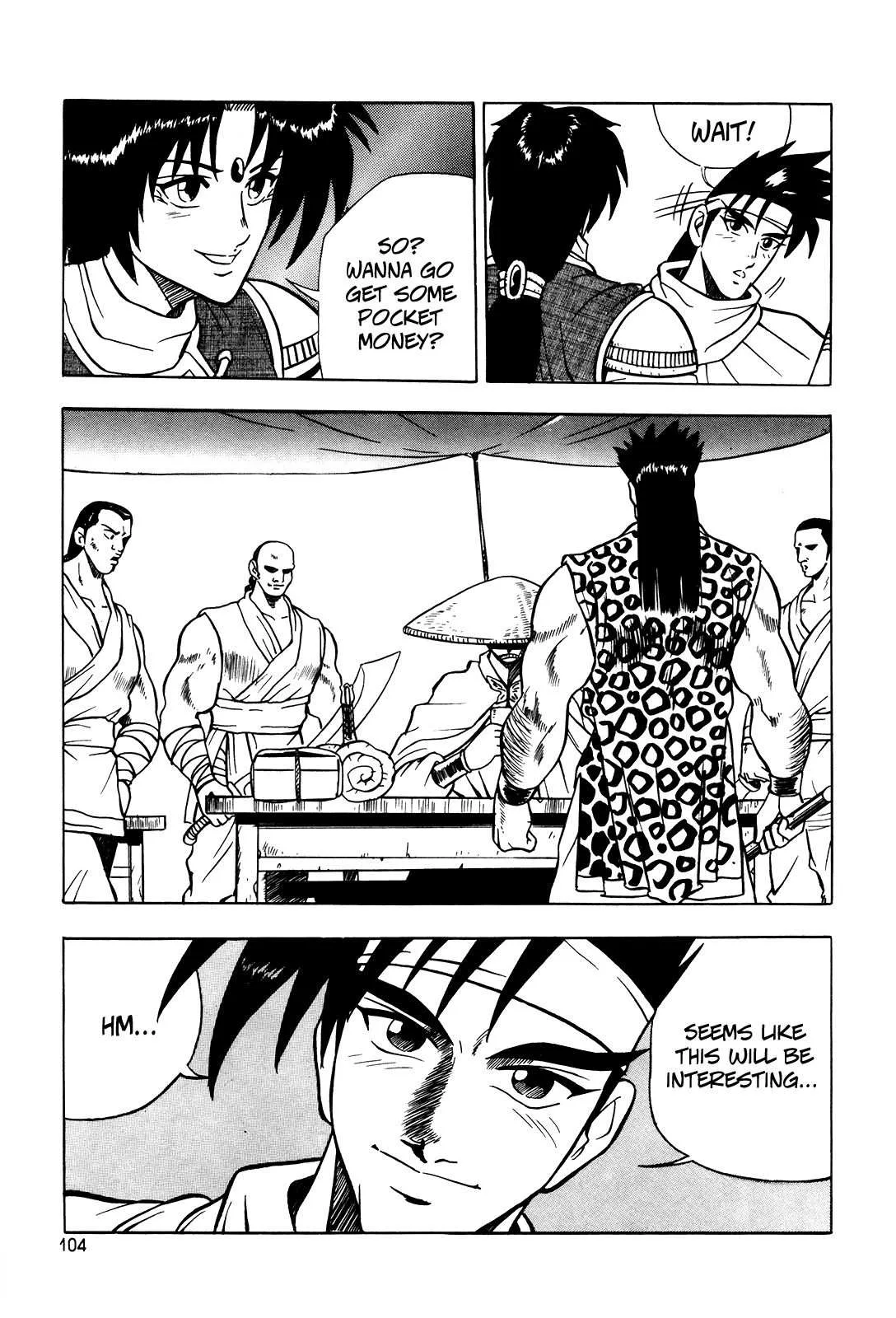 The Ruler of the Land Chapter 41 page 22
