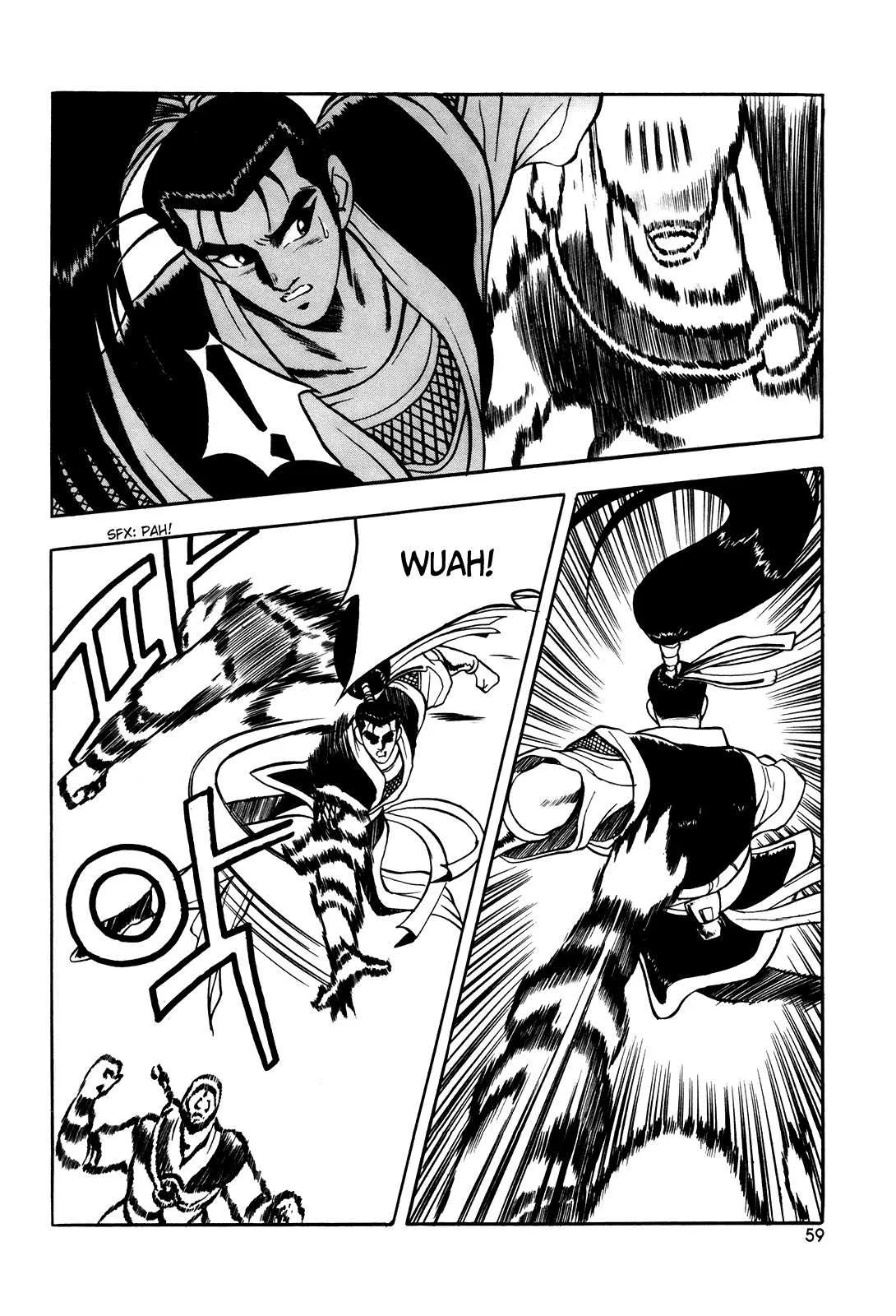 The Ruler of the Land Chapter 40 page 6