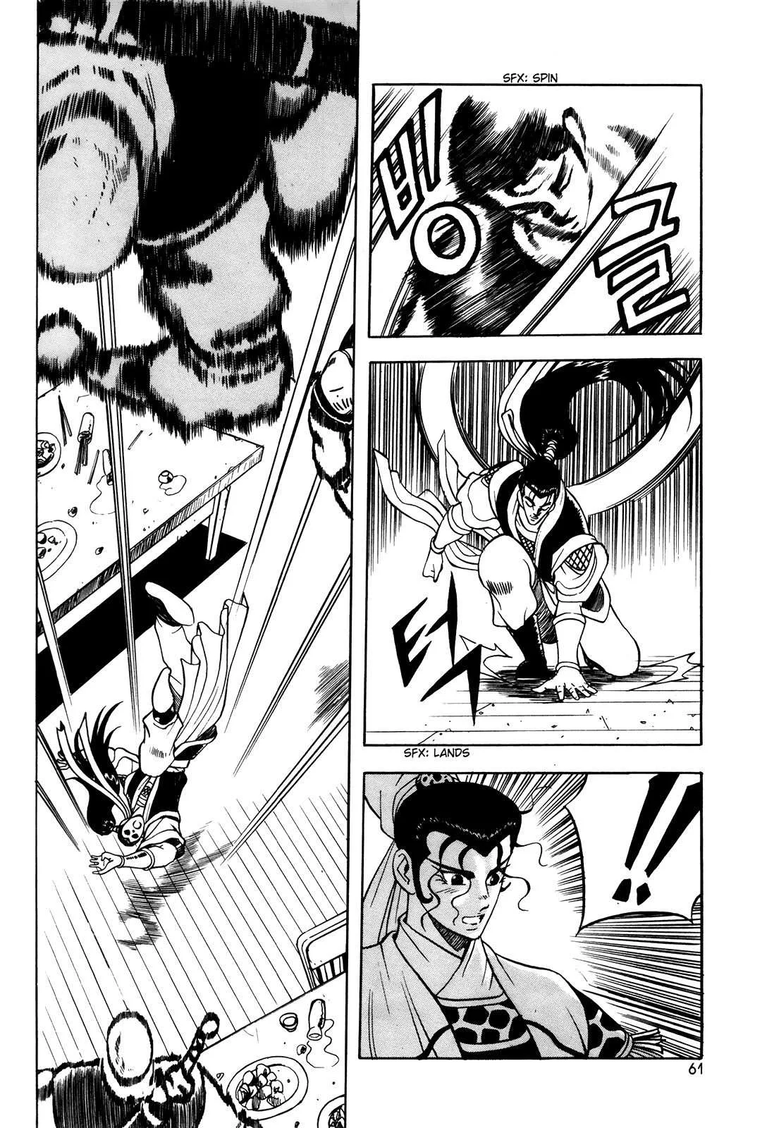 The Ruler of the Land Chapter 40 page 8