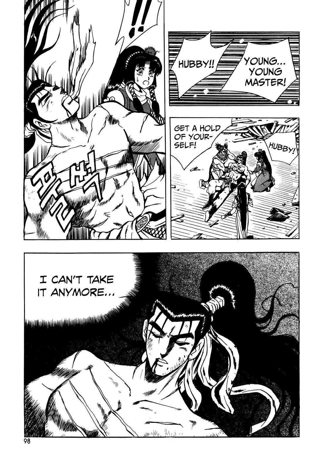 The Ruler of the Land Chapter 41 page 16