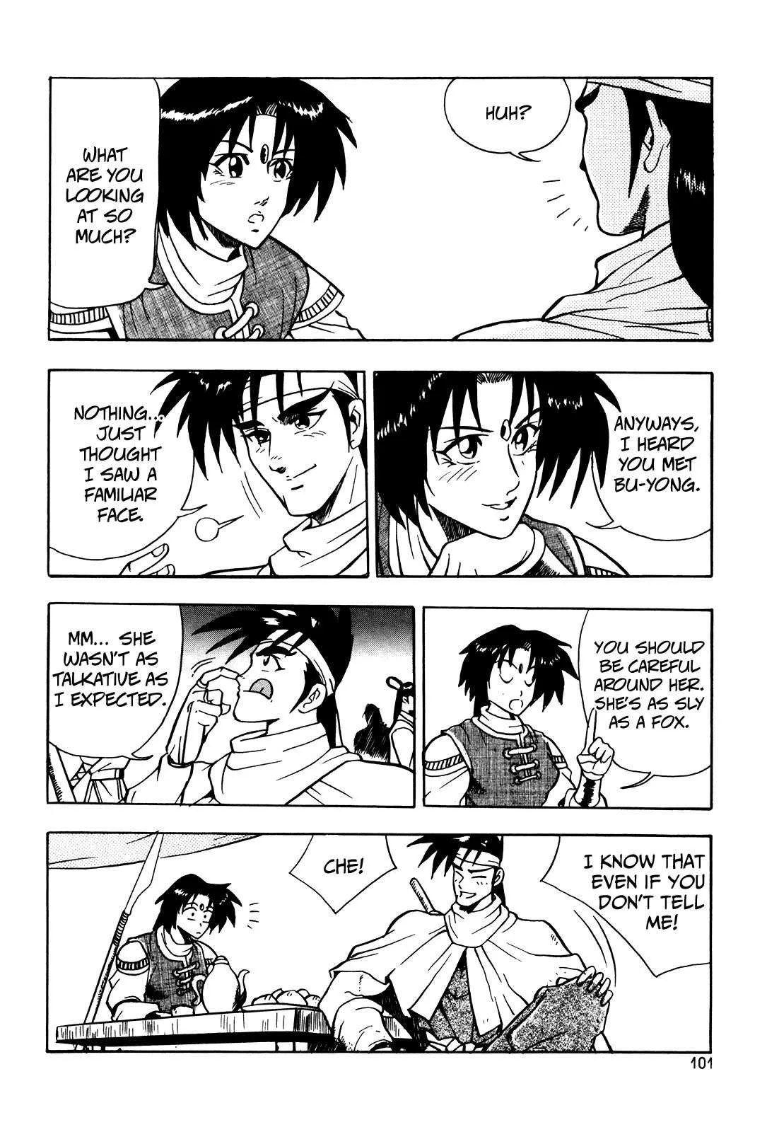 The Ruler of the Land Chapter 41 page 19