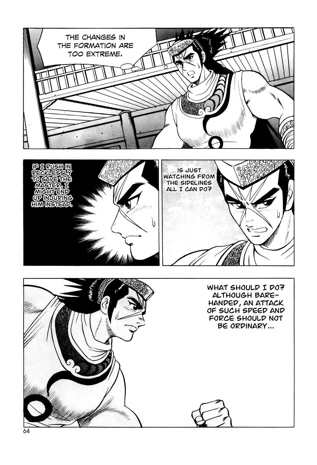The Ruler of the Land Chapter 40 page 11