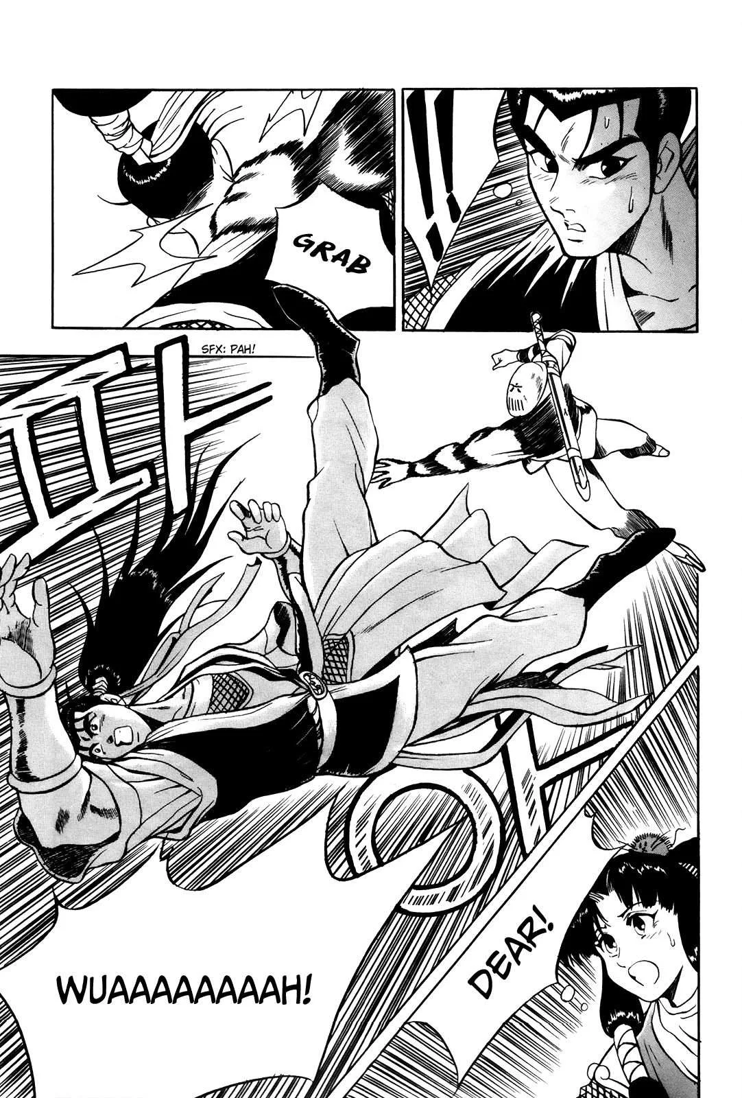 The Ruler of the Land Chapter 40 page 7