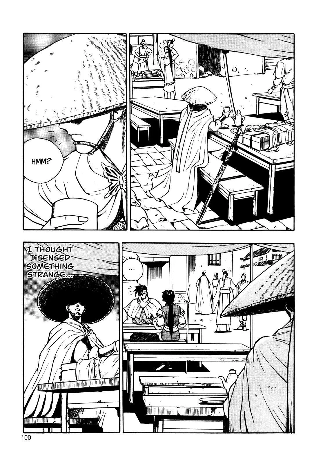 The Ruler of the Land Chapter 41 page 18