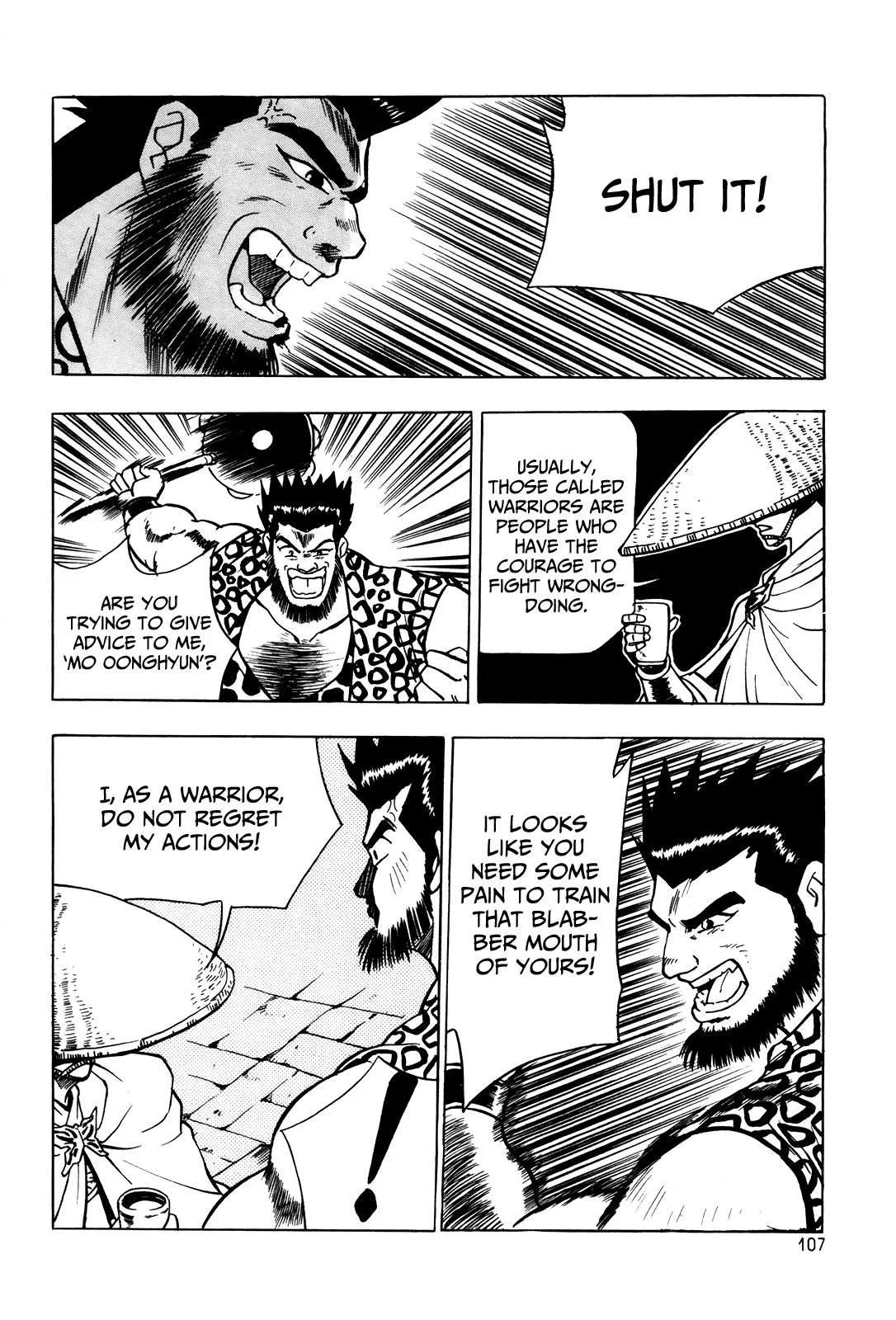 The Ruler of the Land Chapter 41 page 25
