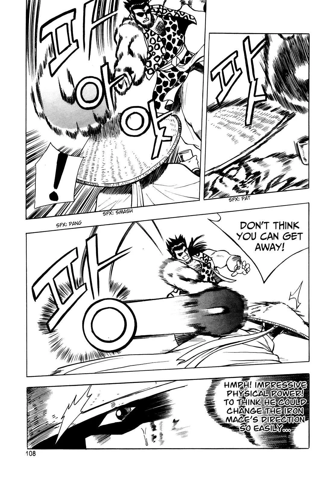 The Ruler of the Land Chapter 41 page 26