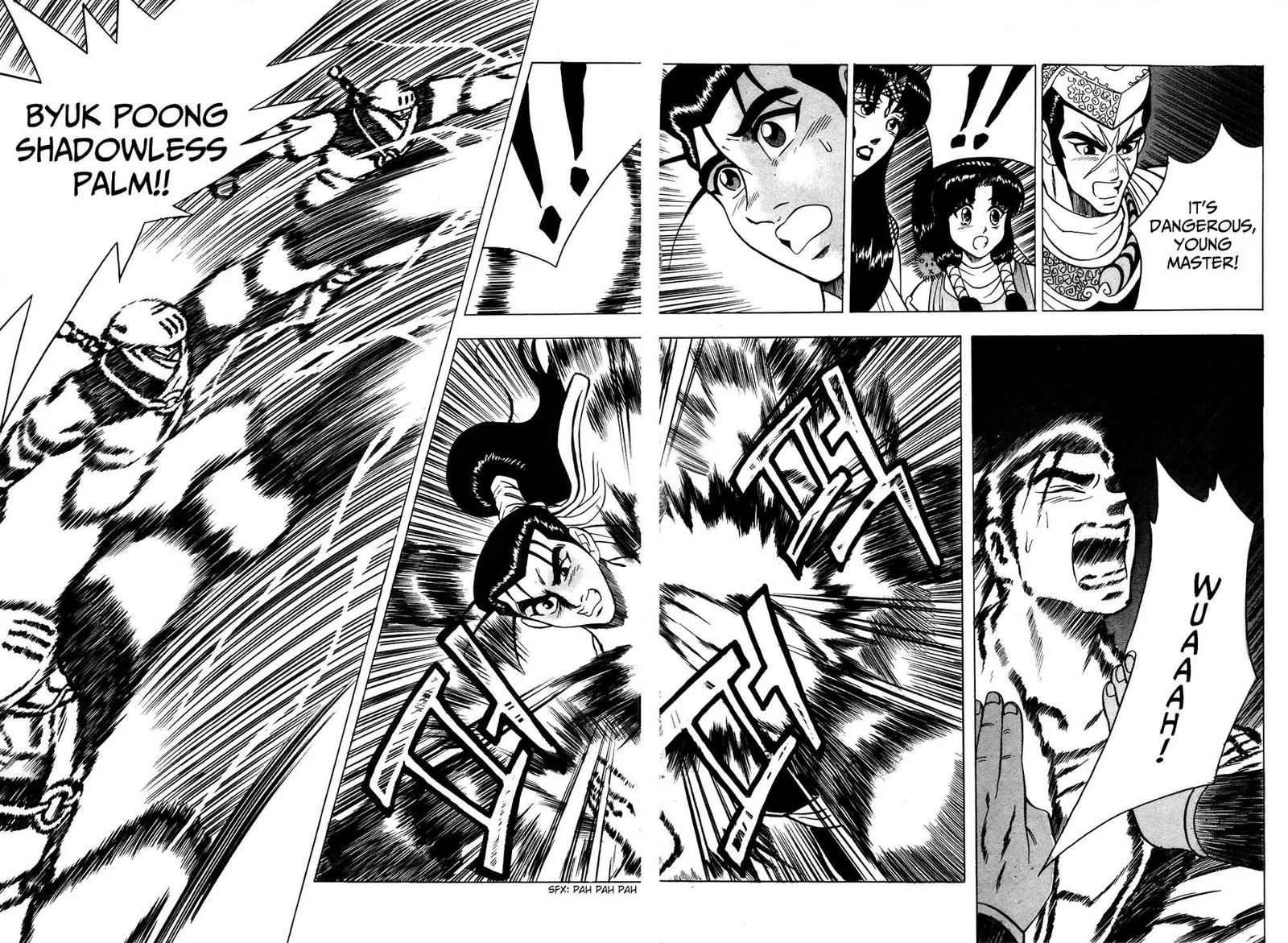 The Ruler of the Land Chapter 40 page 13