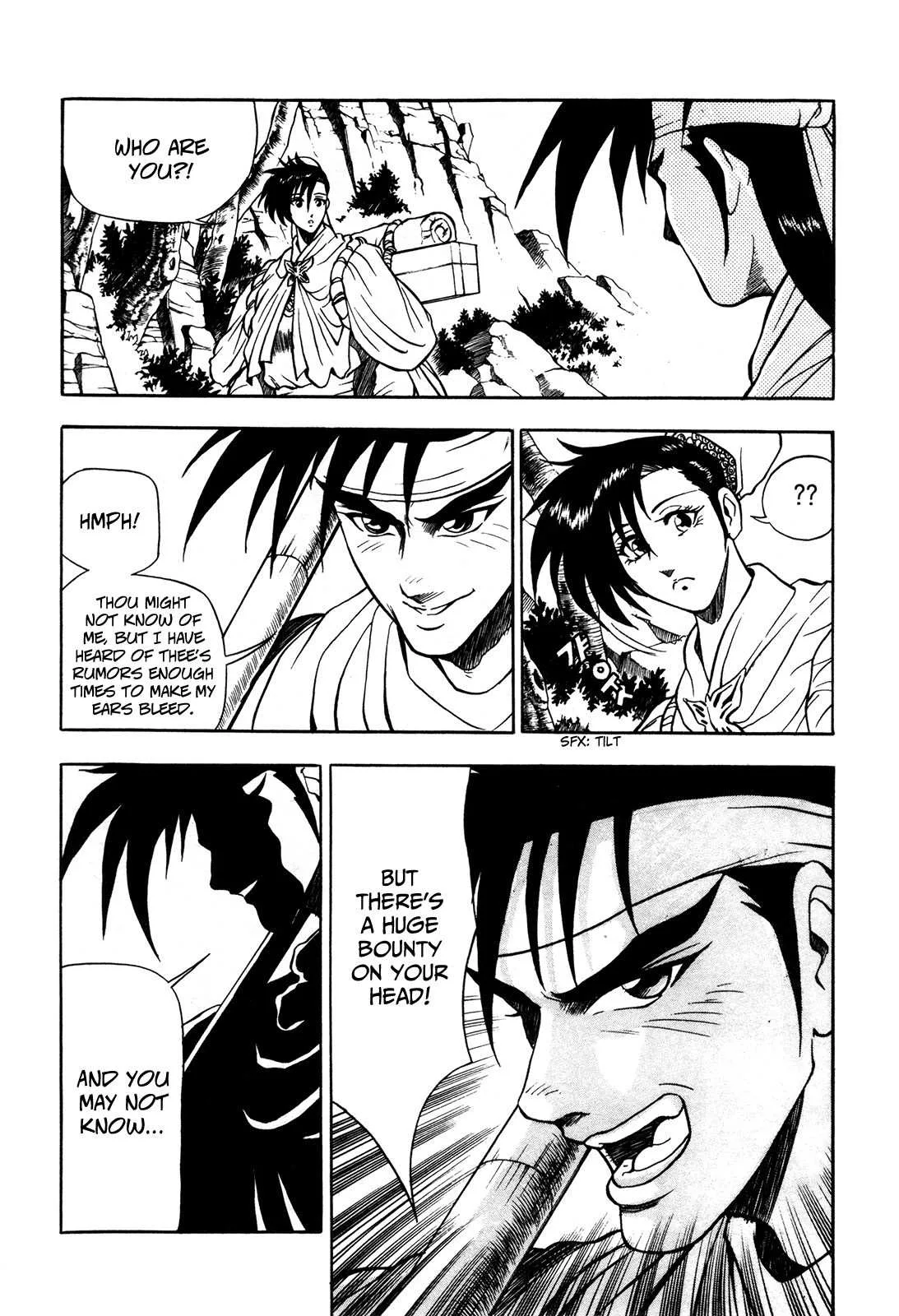 The Ruler of the Land Chapter 42 page 5