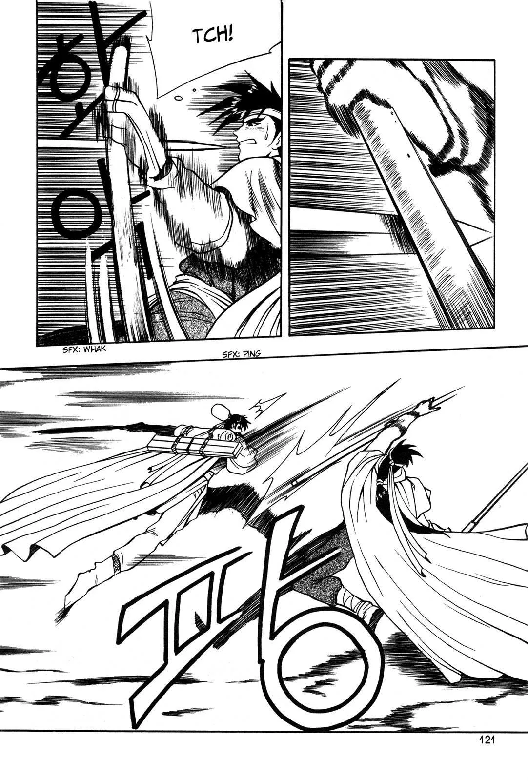 The Ruler of the Land Chapter 42 page 8