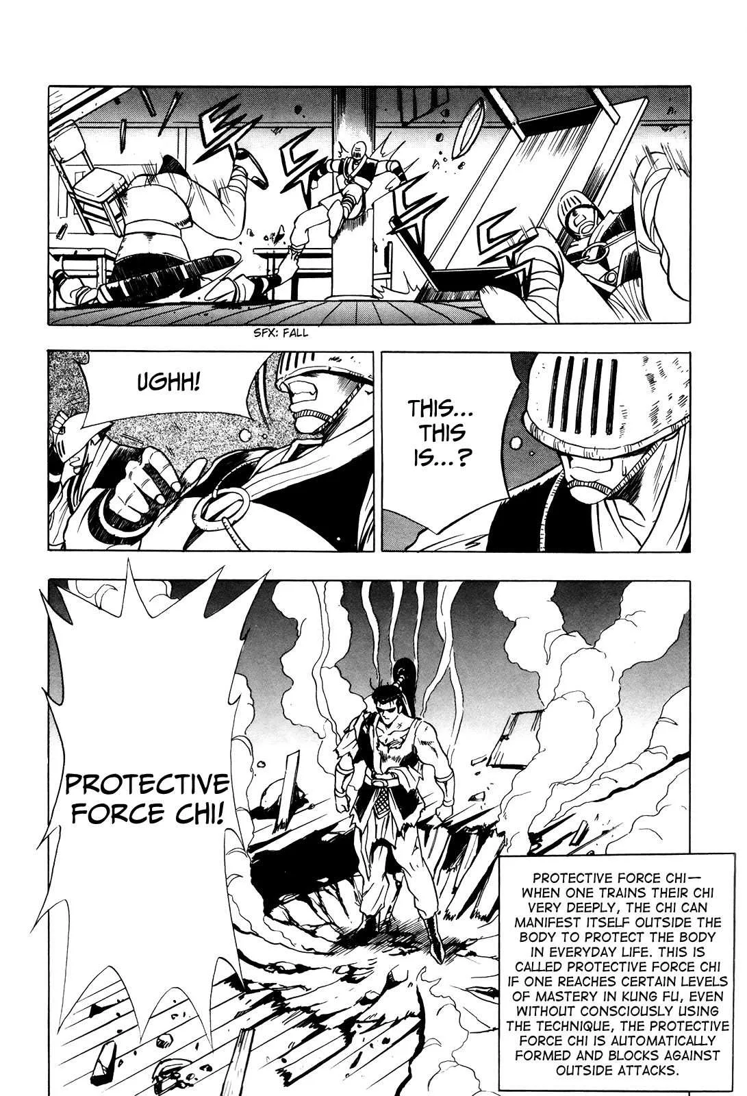 The Ruler of the Land Chapter 40 page 15