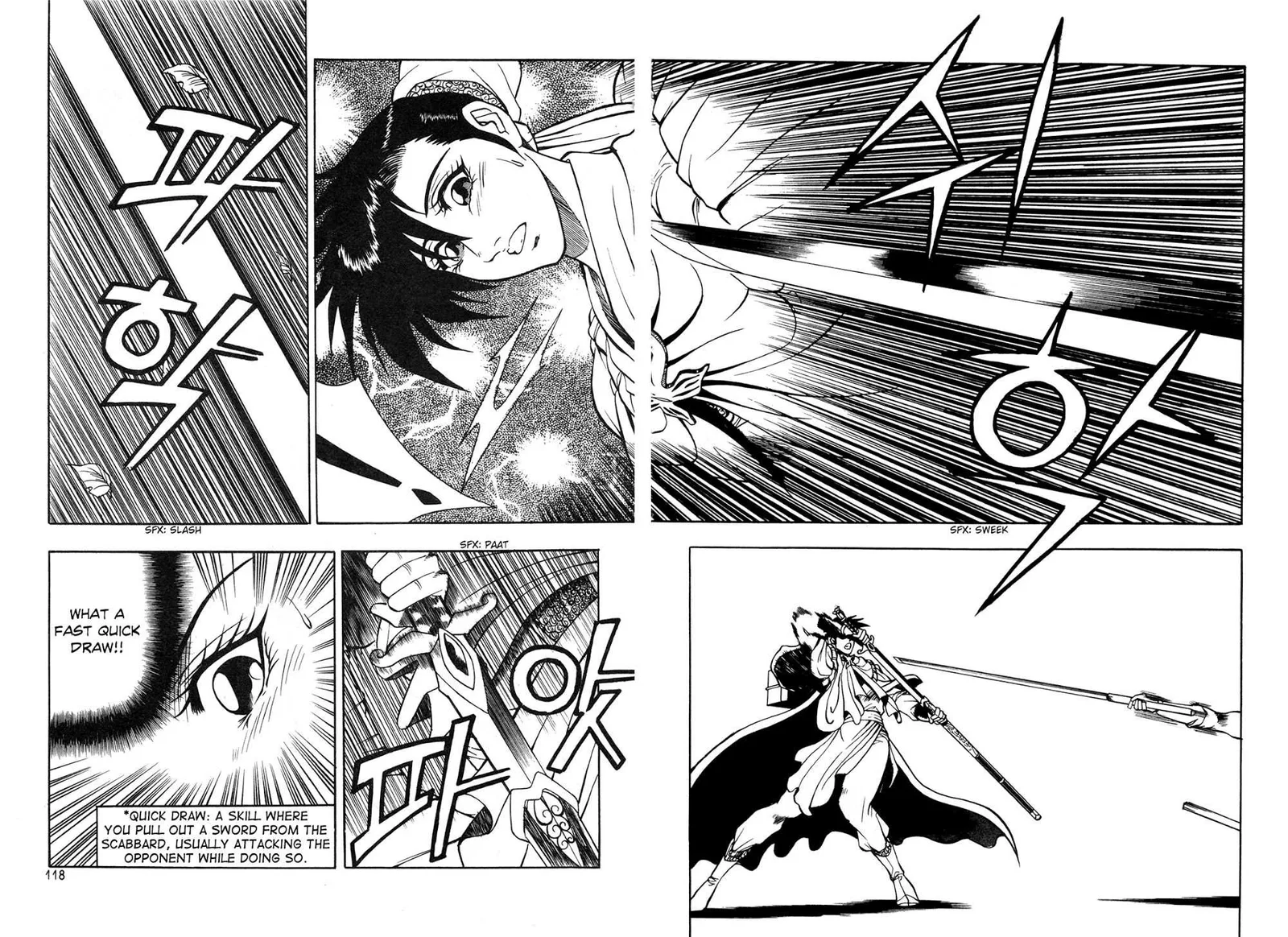 The Ruler of the Land Chapter 42 page 6