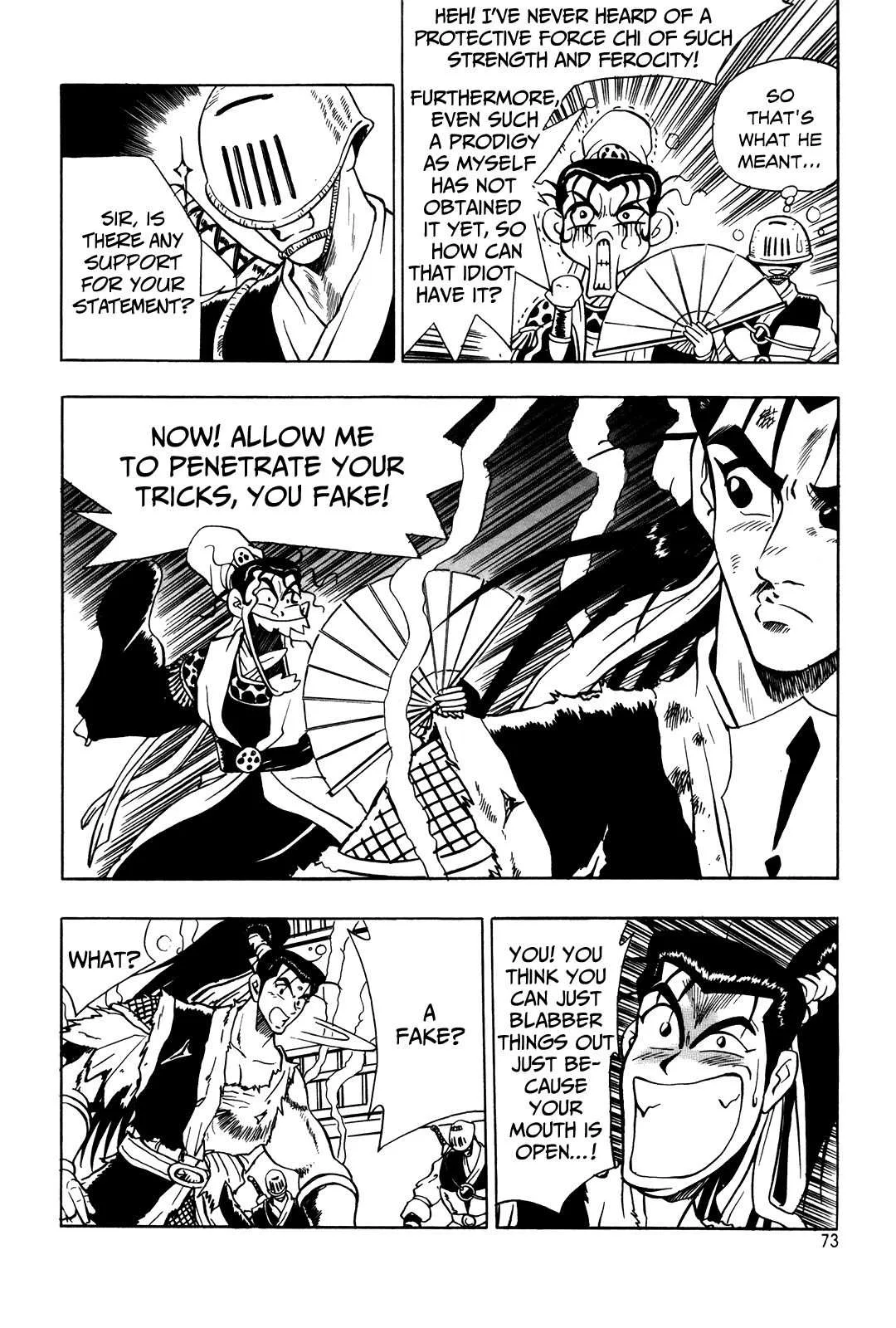 The Ruler of the Land Chapter 40 page 18