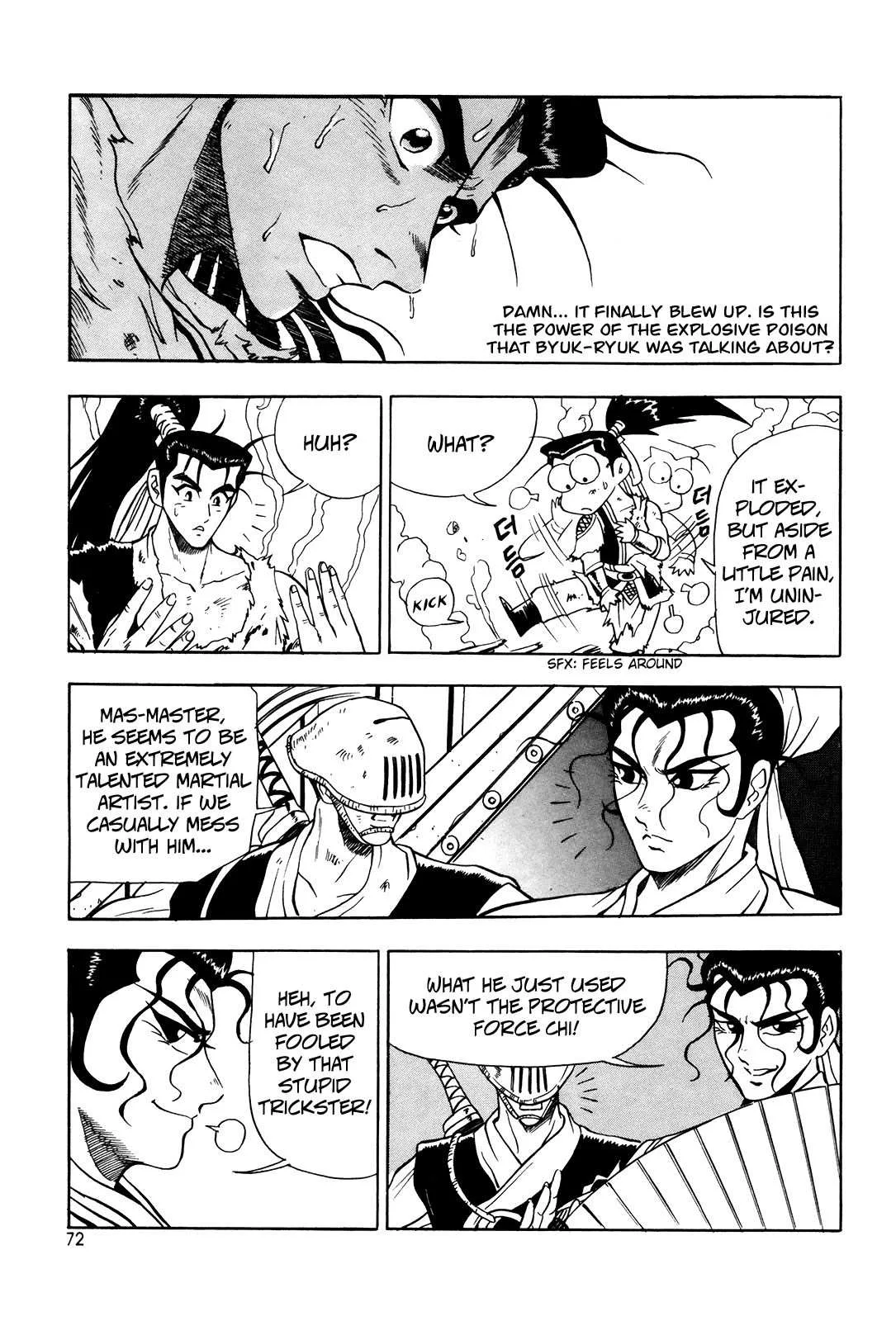 The Ruler of the Land Chapter 40 page 17