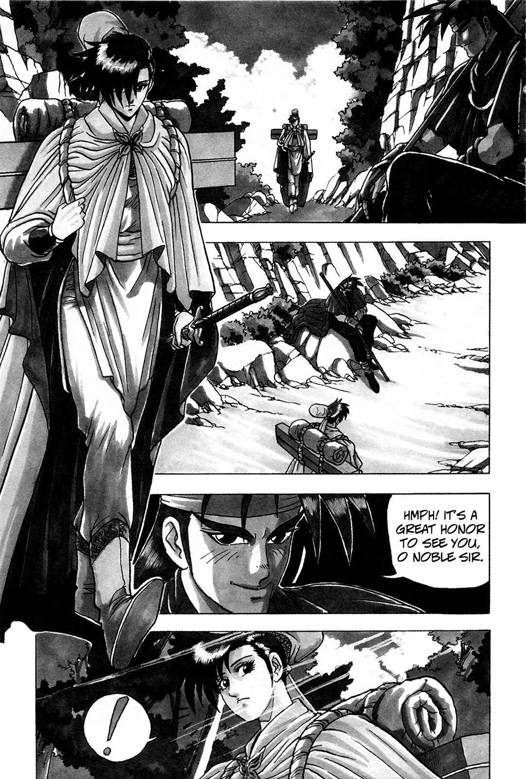 The Ruler of the Land Chapter 42 page 4