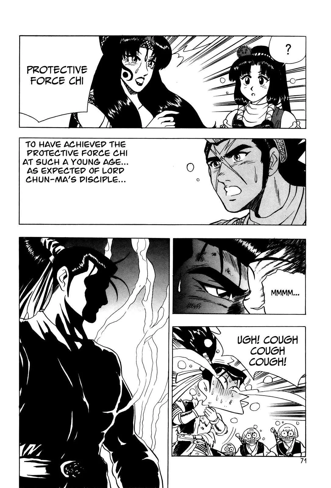The Ruler of the Land Chapter 40 page 16