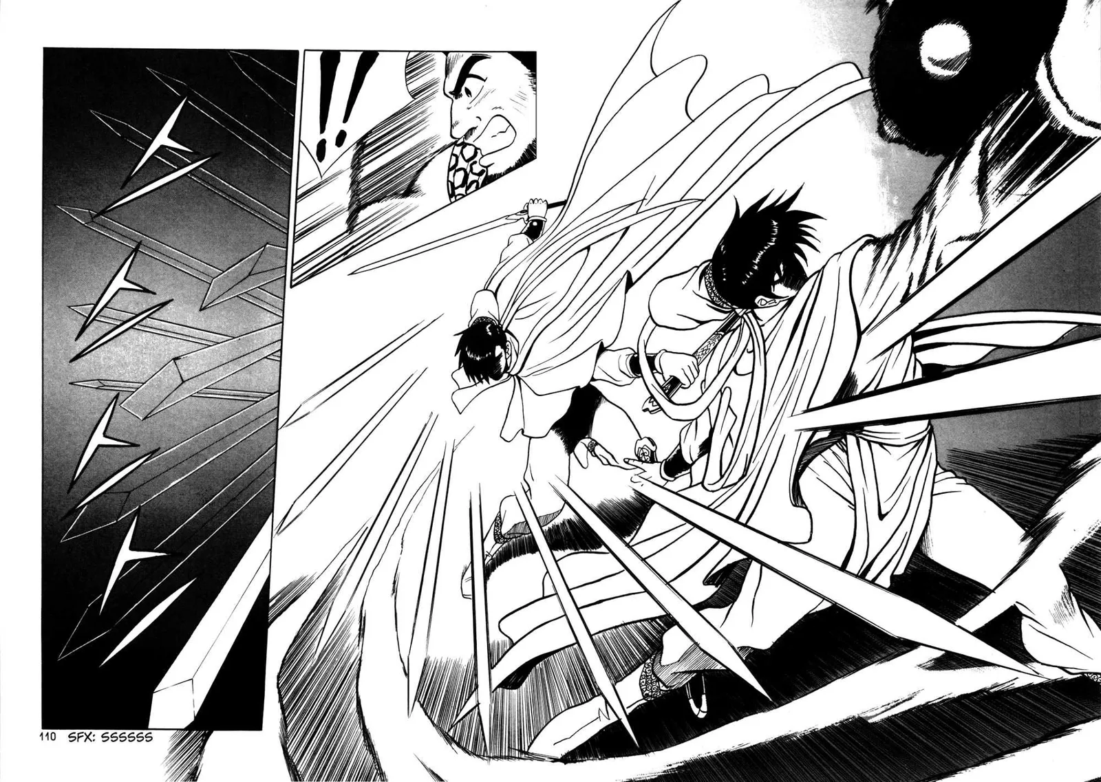 The Ruler of the Land Chapter 41 page 28