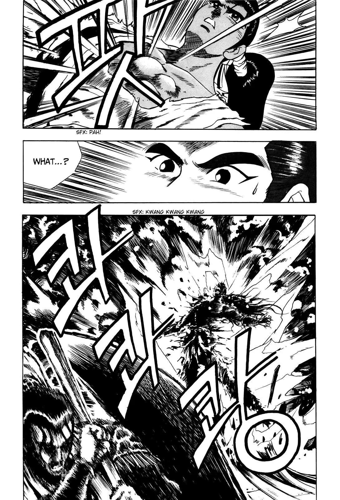 The Ruler of the Land Chapter 40 page 19