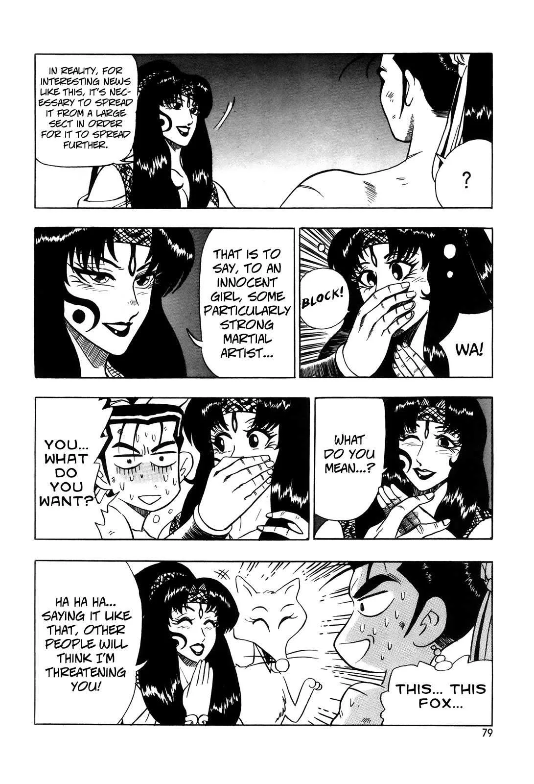 The Ruler of the Land Chapter 40 page 24