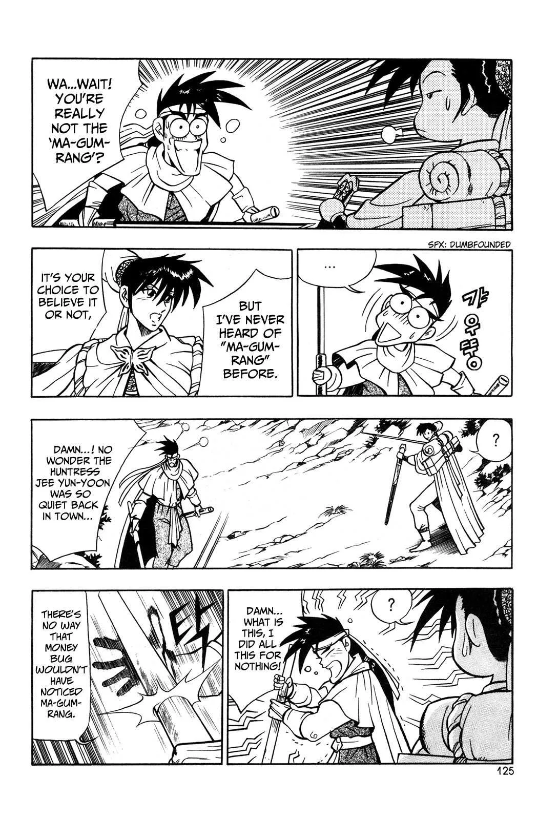 The Ruler of the Land Chapter 42 page 12