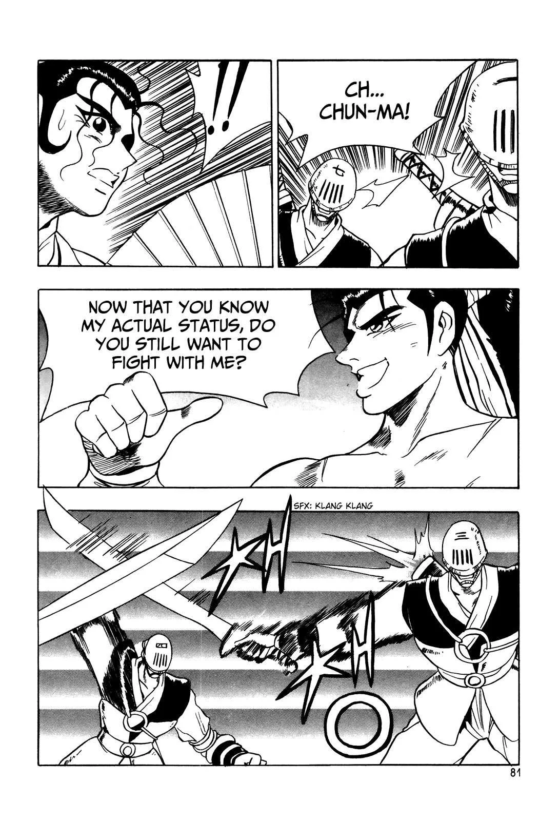 The Ruler of the Land Chapter 40 page 26