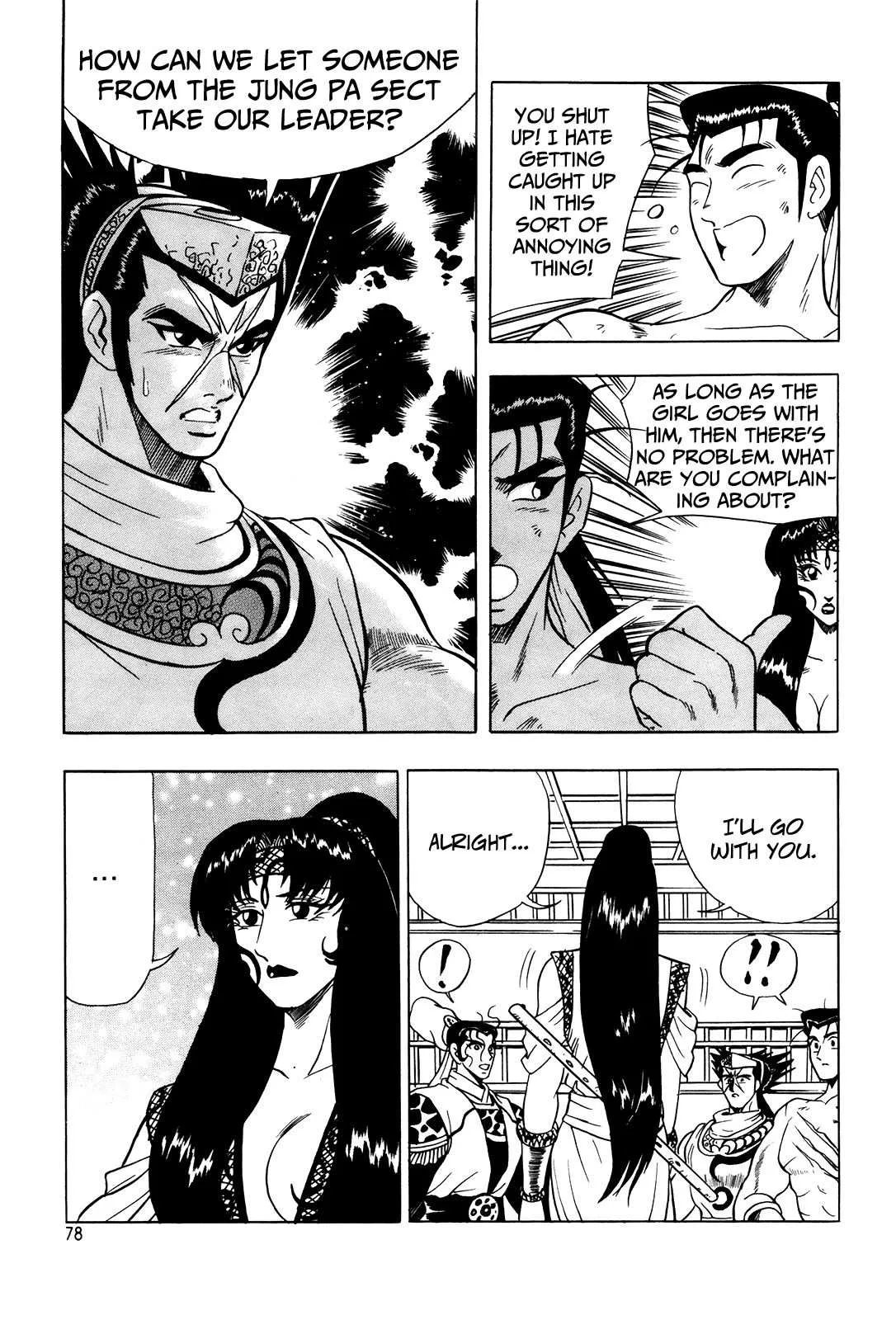 The Ruler of the Land Chapter 40 page 23