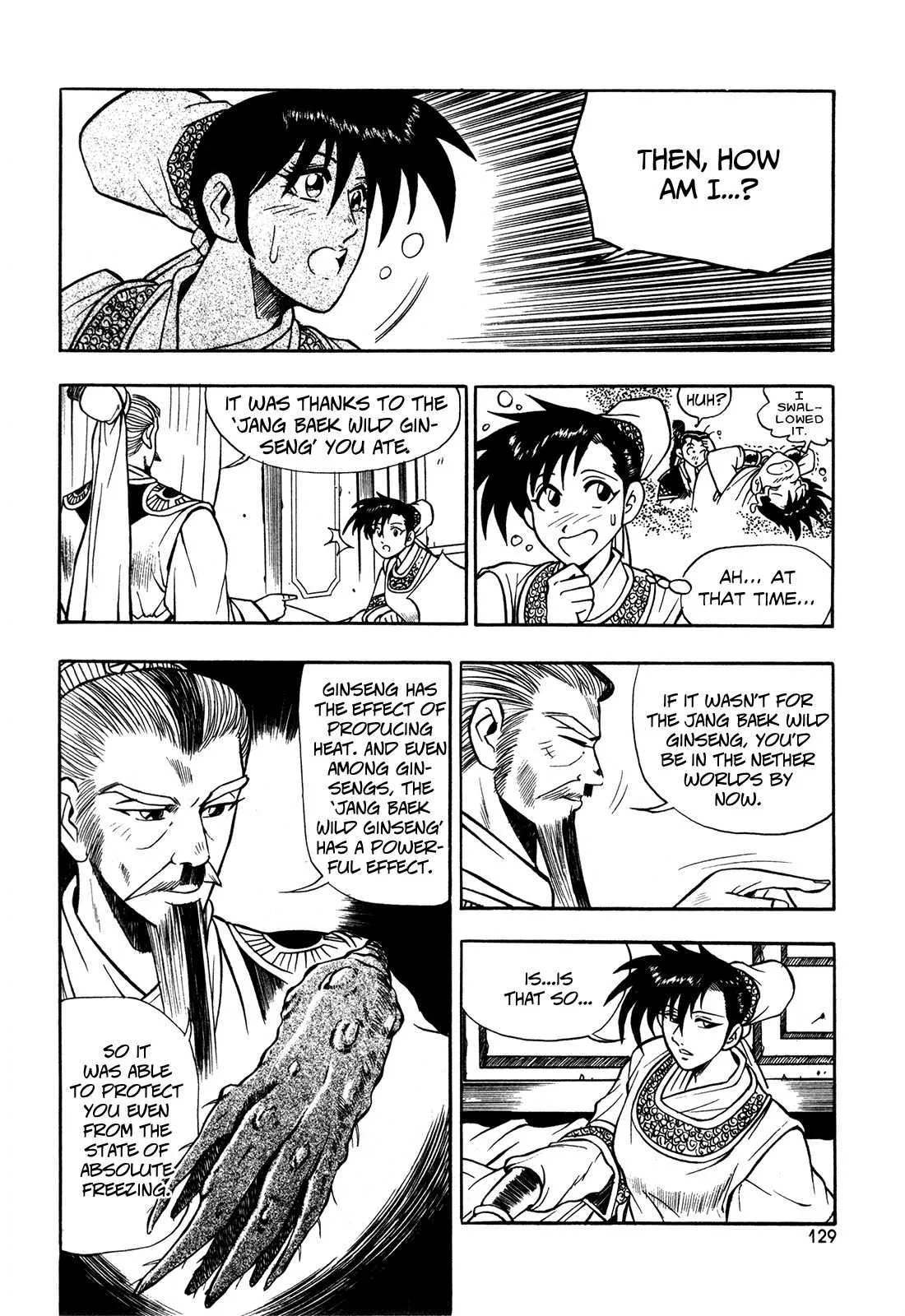 The Ruler of the Land Chapter 42 page 16
