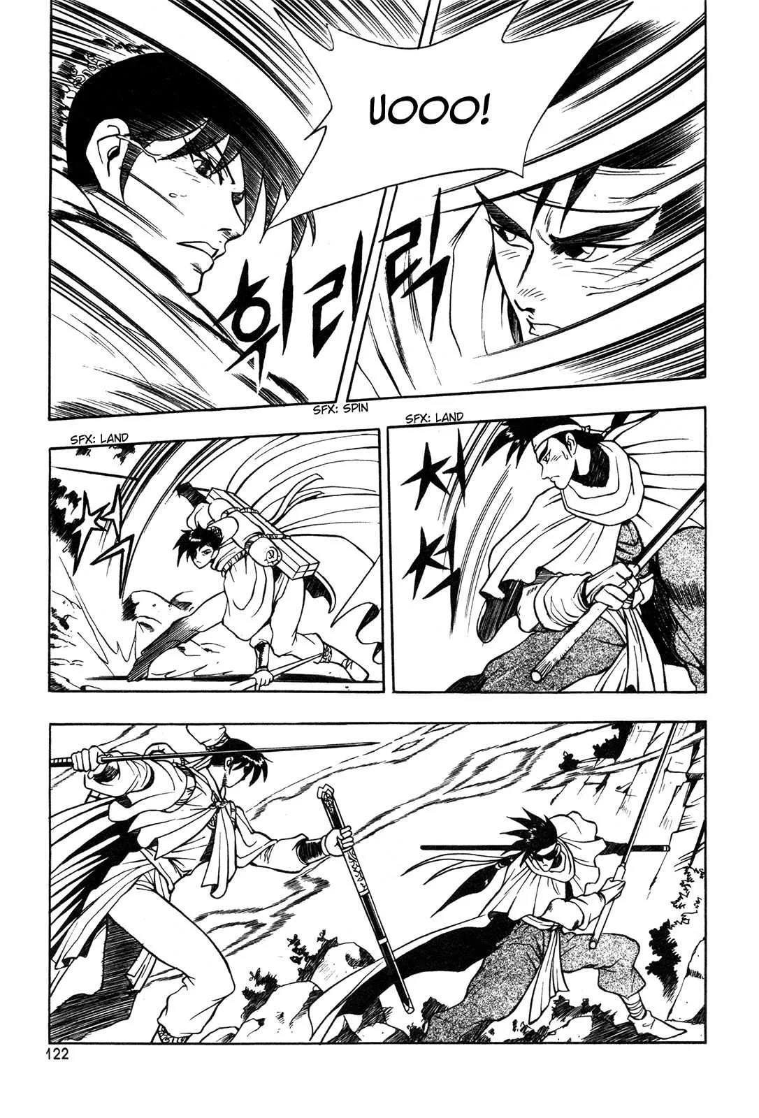 The Ruler of the Land Chapter 42 page 9