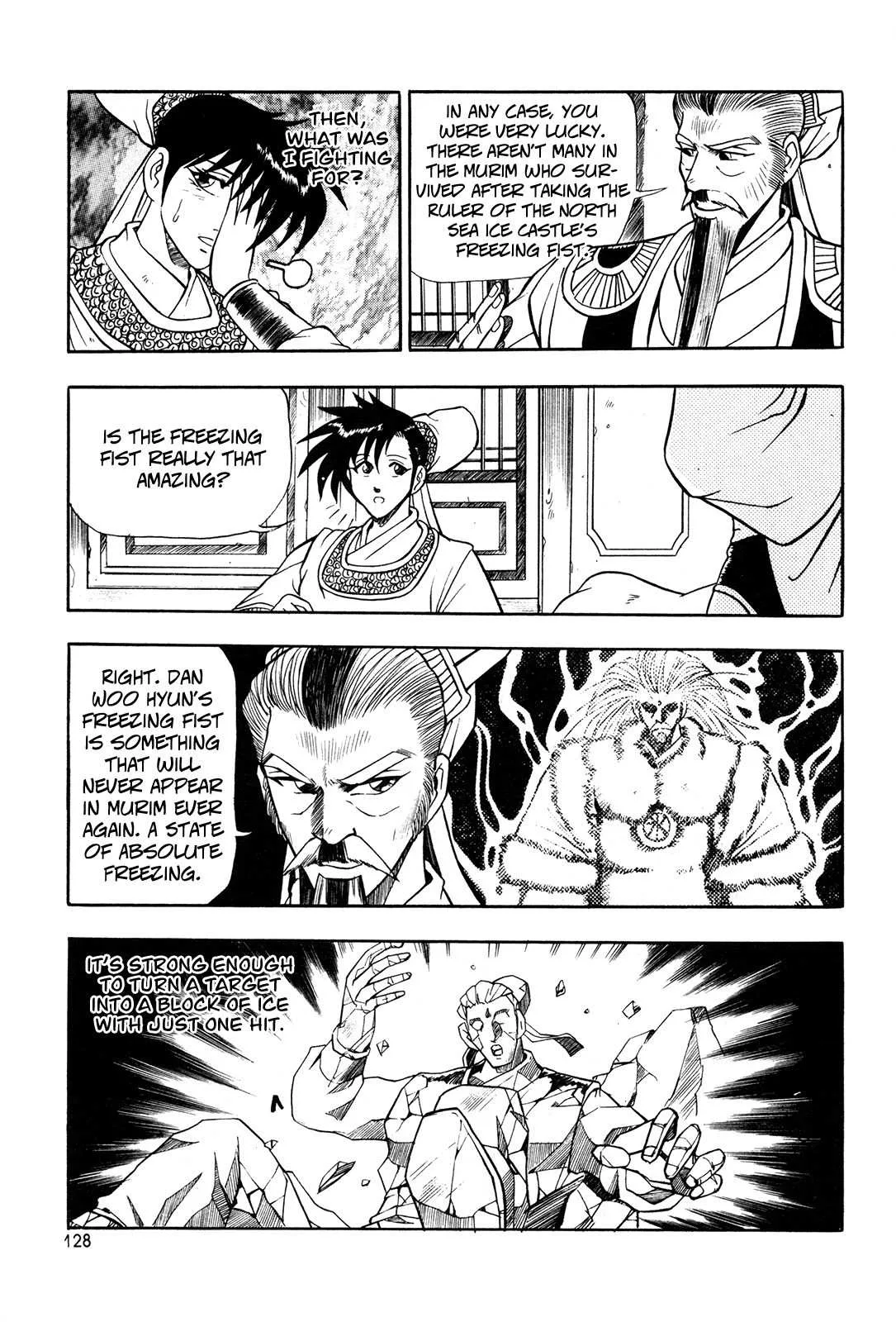 The Ruler of the Land Chapter 42 page 15