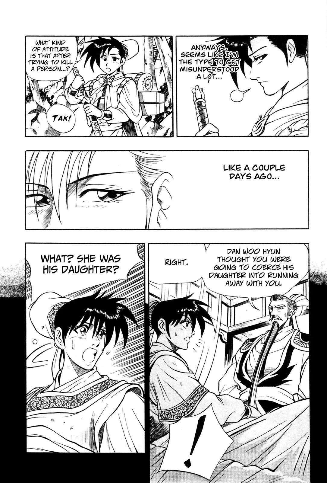 The Ruler of the Land Chapter 42 page 14