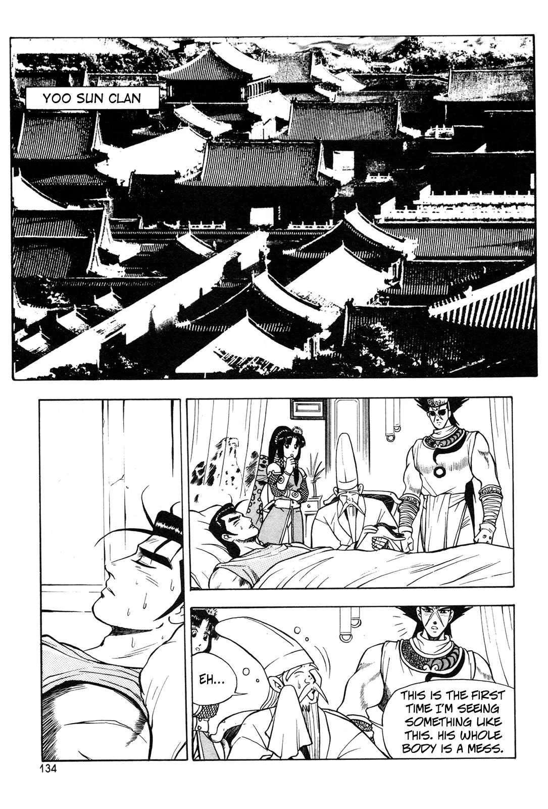 The Ruler of the Land Chapter 42 page 21