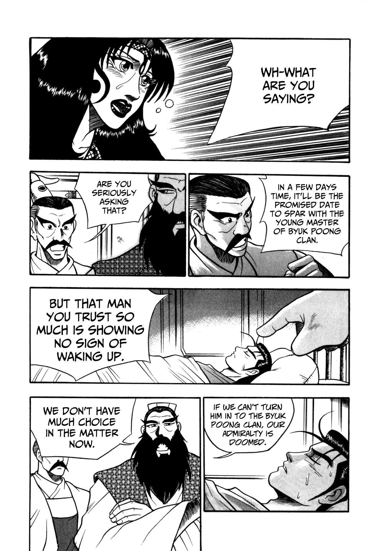 The Ruler of the Land Chapter 45 page 5