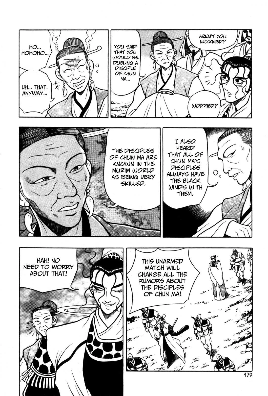 The Ruler of the Land Chapter 44 page 7
