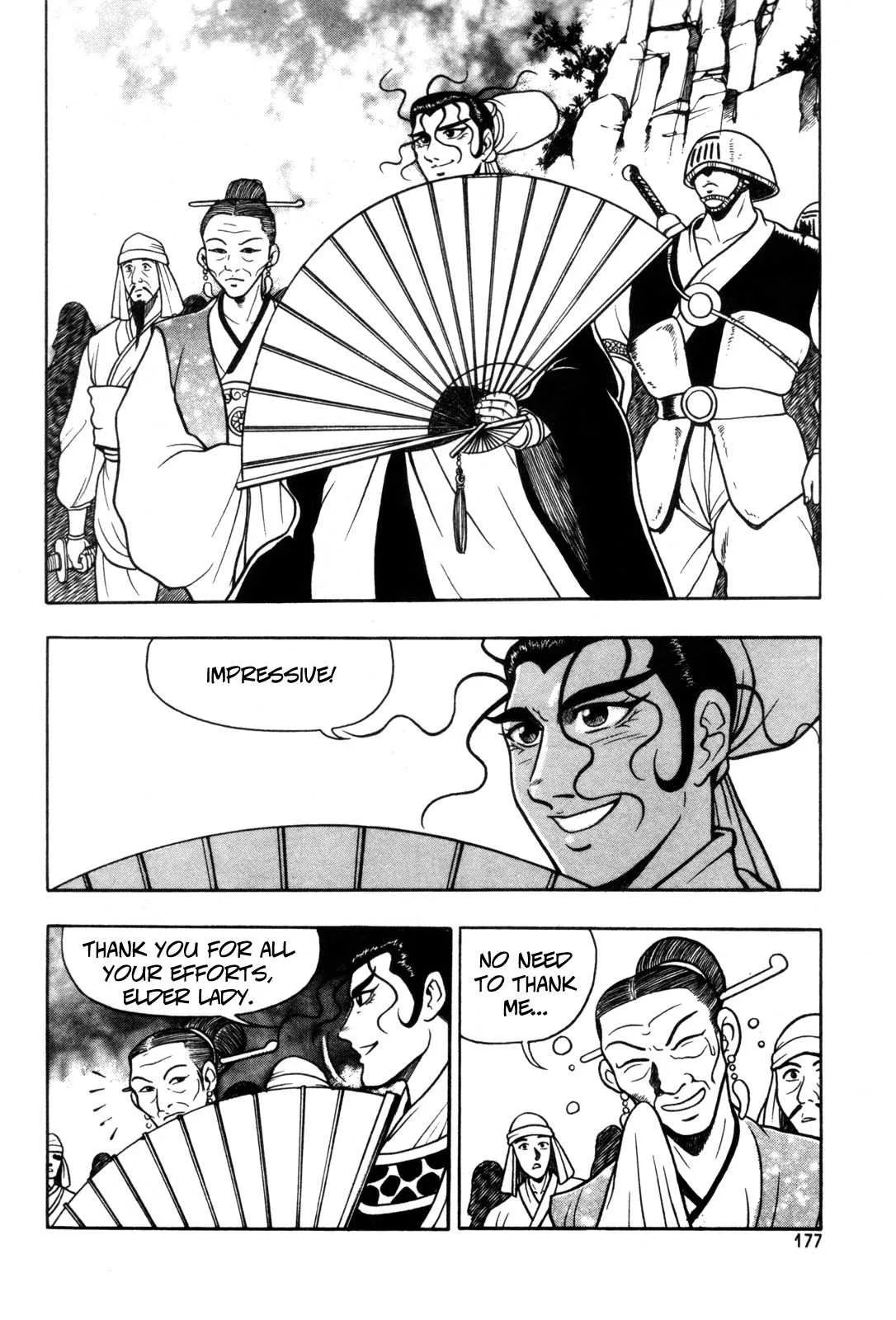 The Ruler of the Land Chapter 44 page 5