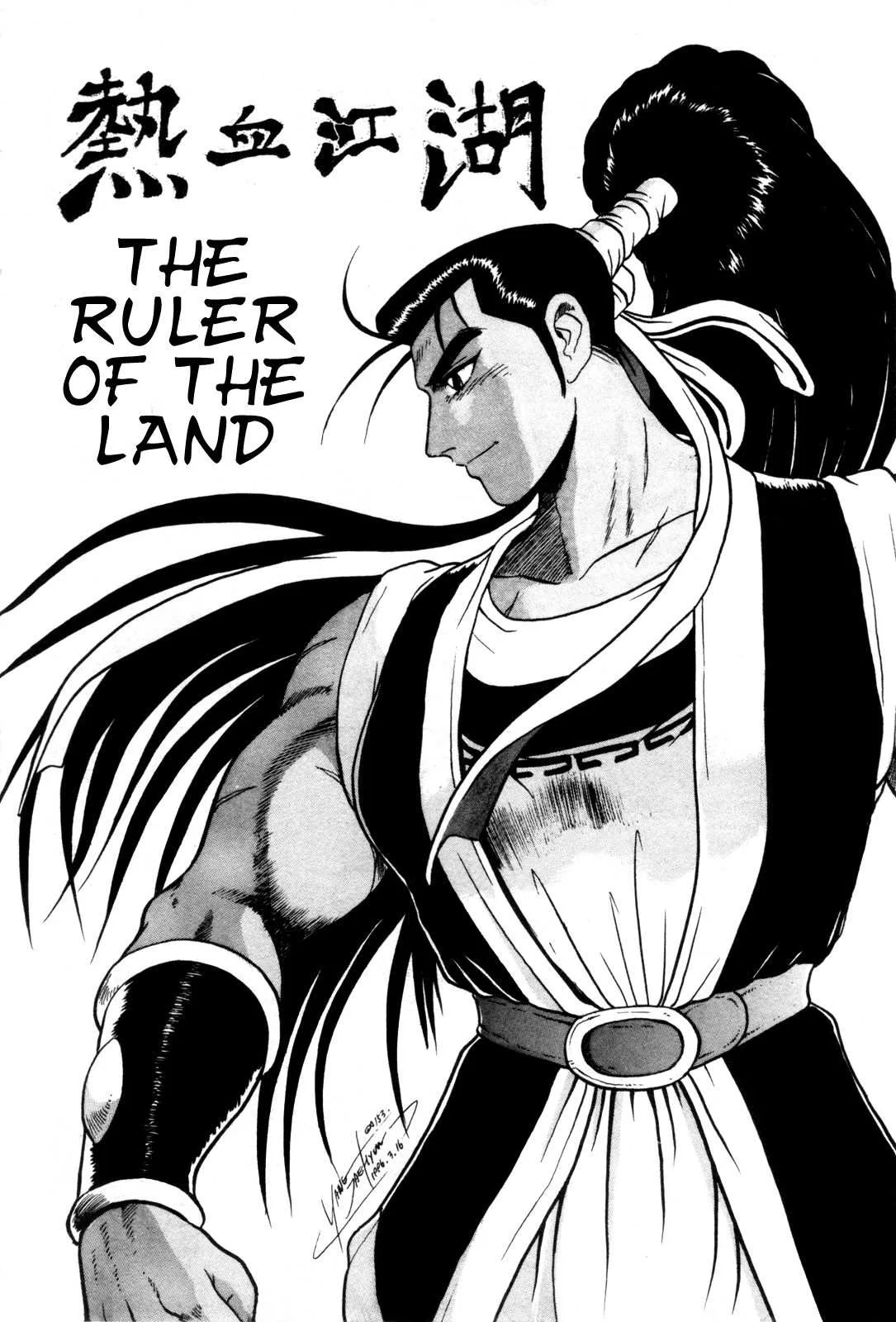 The Ruler of the Land Chapter 44 page 3