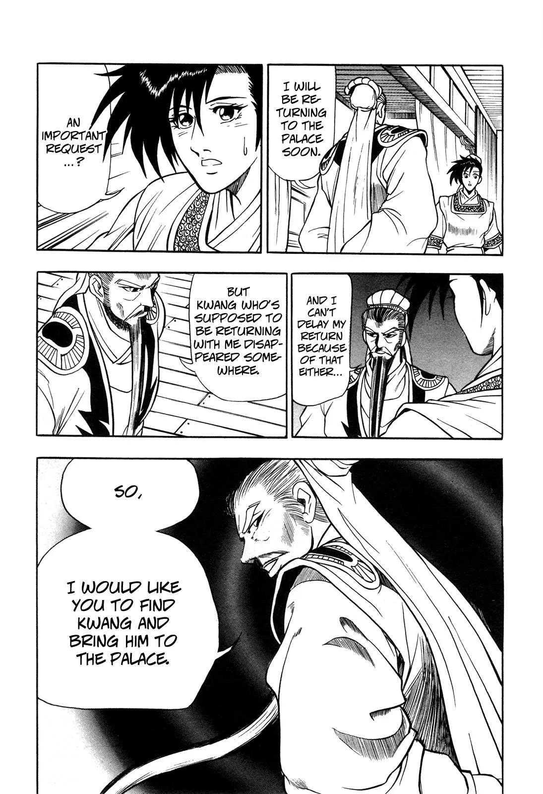 The Ruler of the Land Chapter 42 page 18