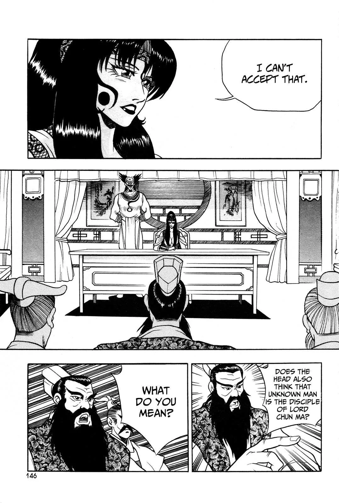The Ruler of the Land Chapter 43 page 4