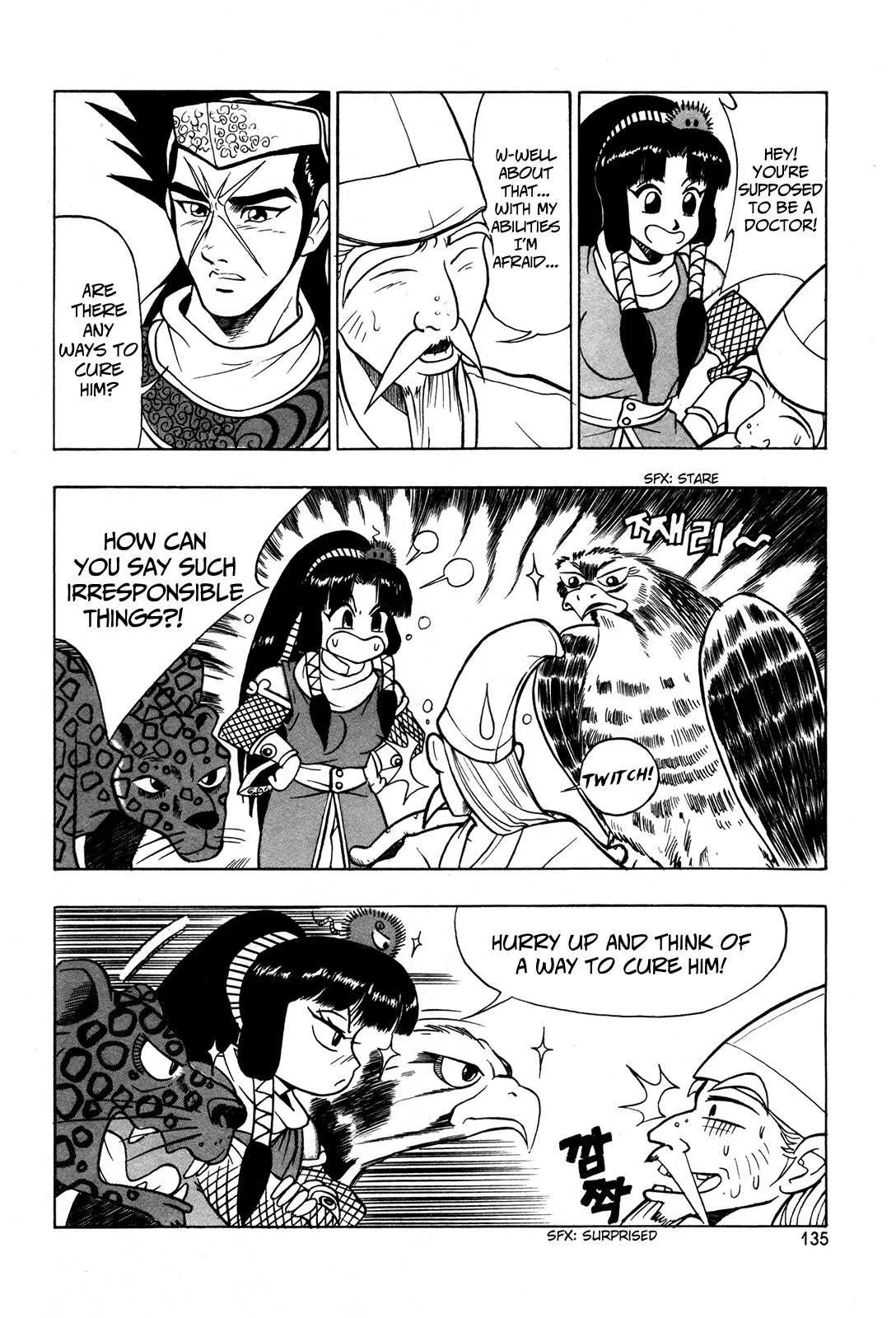 The Ruler of the Land Chapter 42 page 22