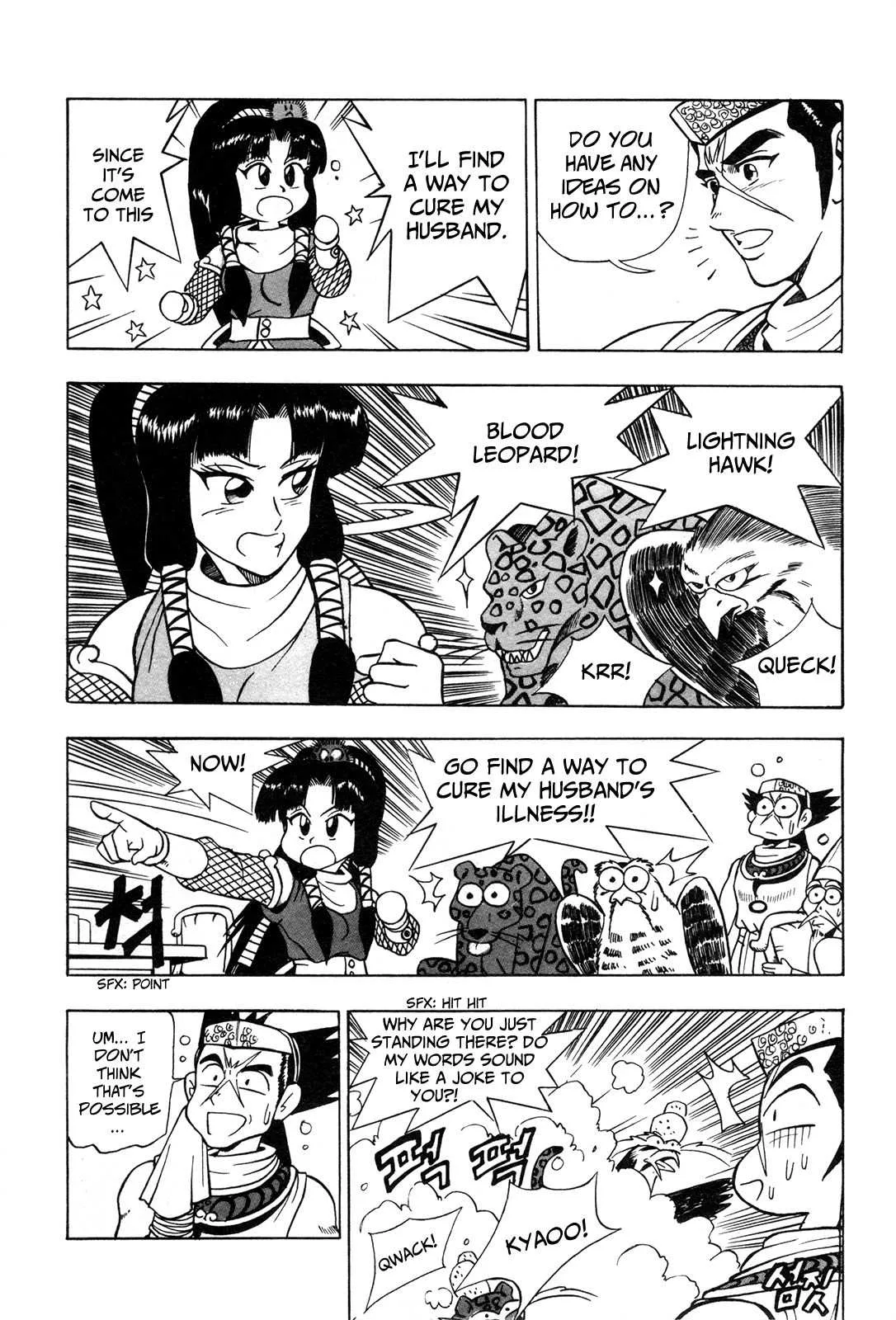 The Ruler of the Land Chapter 42 page 24