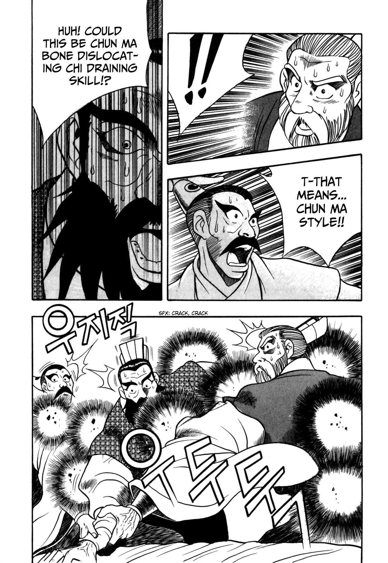 The Ruler of the Land Chapter 45 page 13