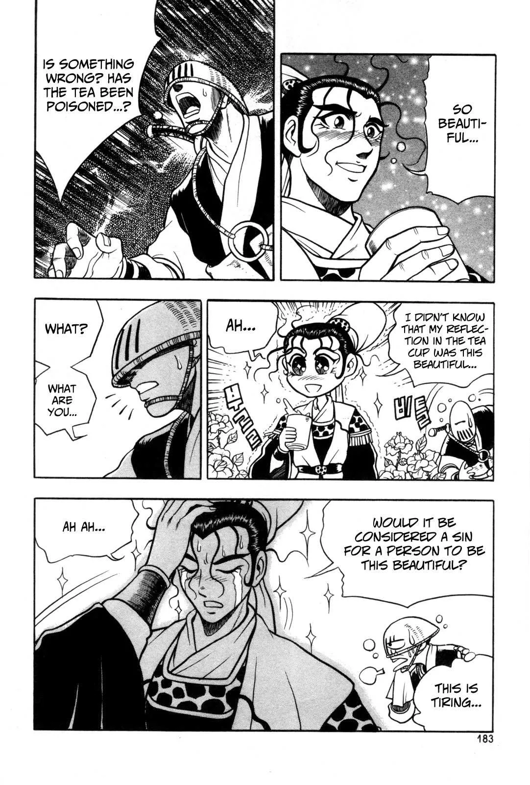 The Ruler of the Land Chapter 44 page 11