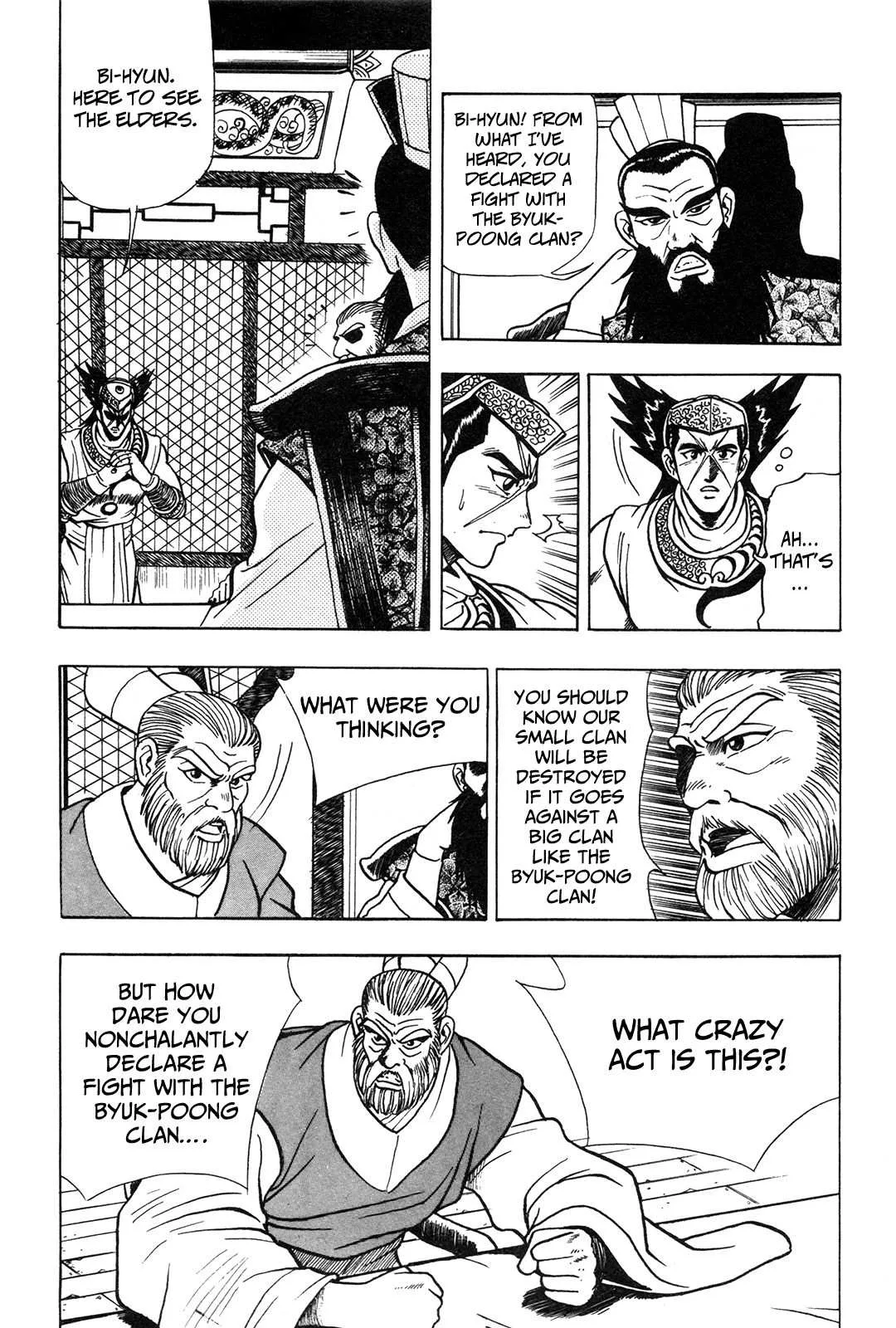 The Ruler of the Land Chapter 42 page 27